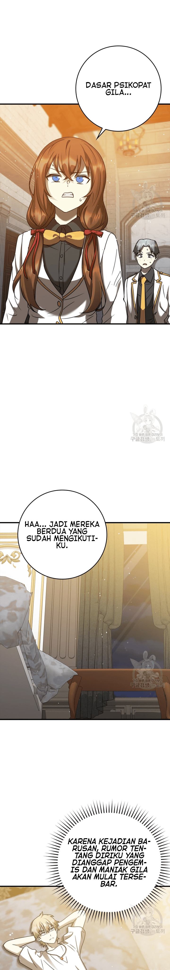 The Demon Prince goes to the Academy Chapter 21 Image 22