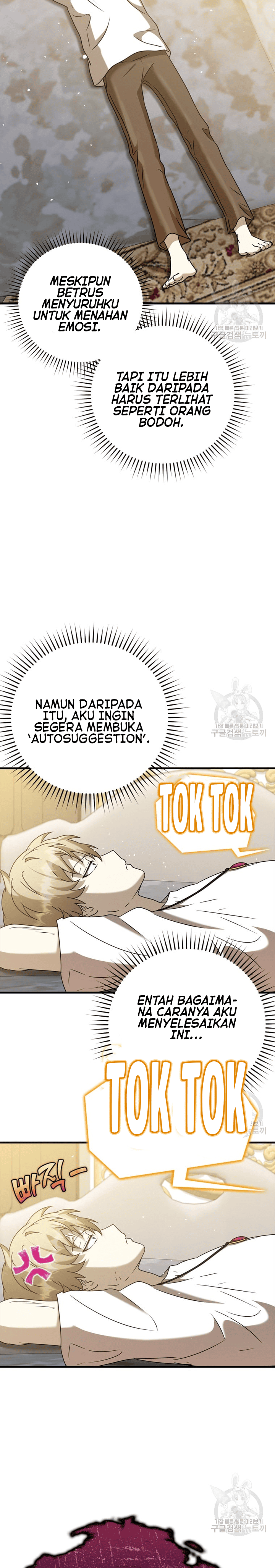 The Demon Prince goes to the Academy Chapter 21 Image 23