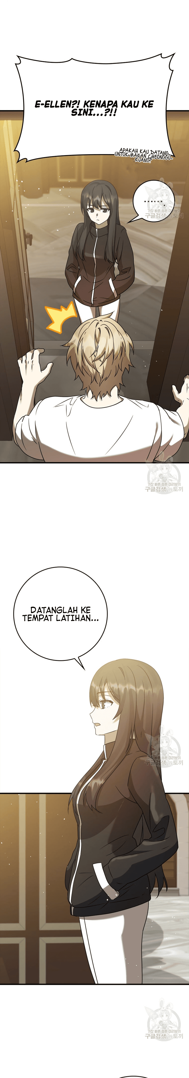The Demon Prince goes to the Academy Chapter 21 Image 25