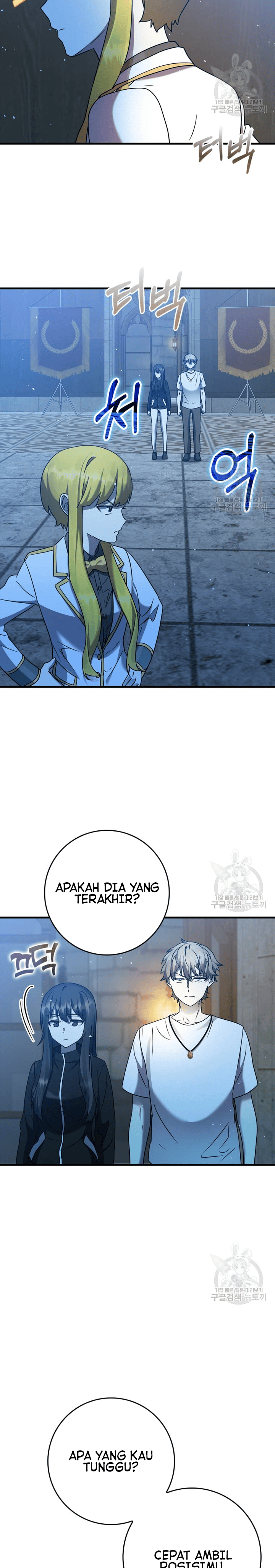 The Demon Prince goes to the Academy Chapter 21 Image 27