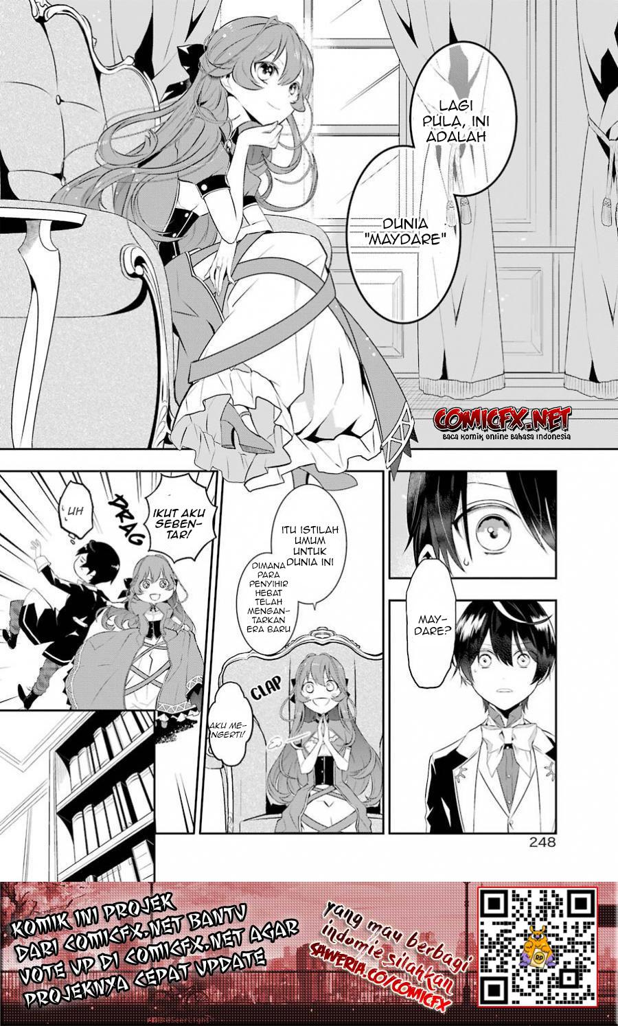 Maydare Tensei Monogatari: Kono Sekai de Ichiban Warui Majo Chapter 01.3 Image 15