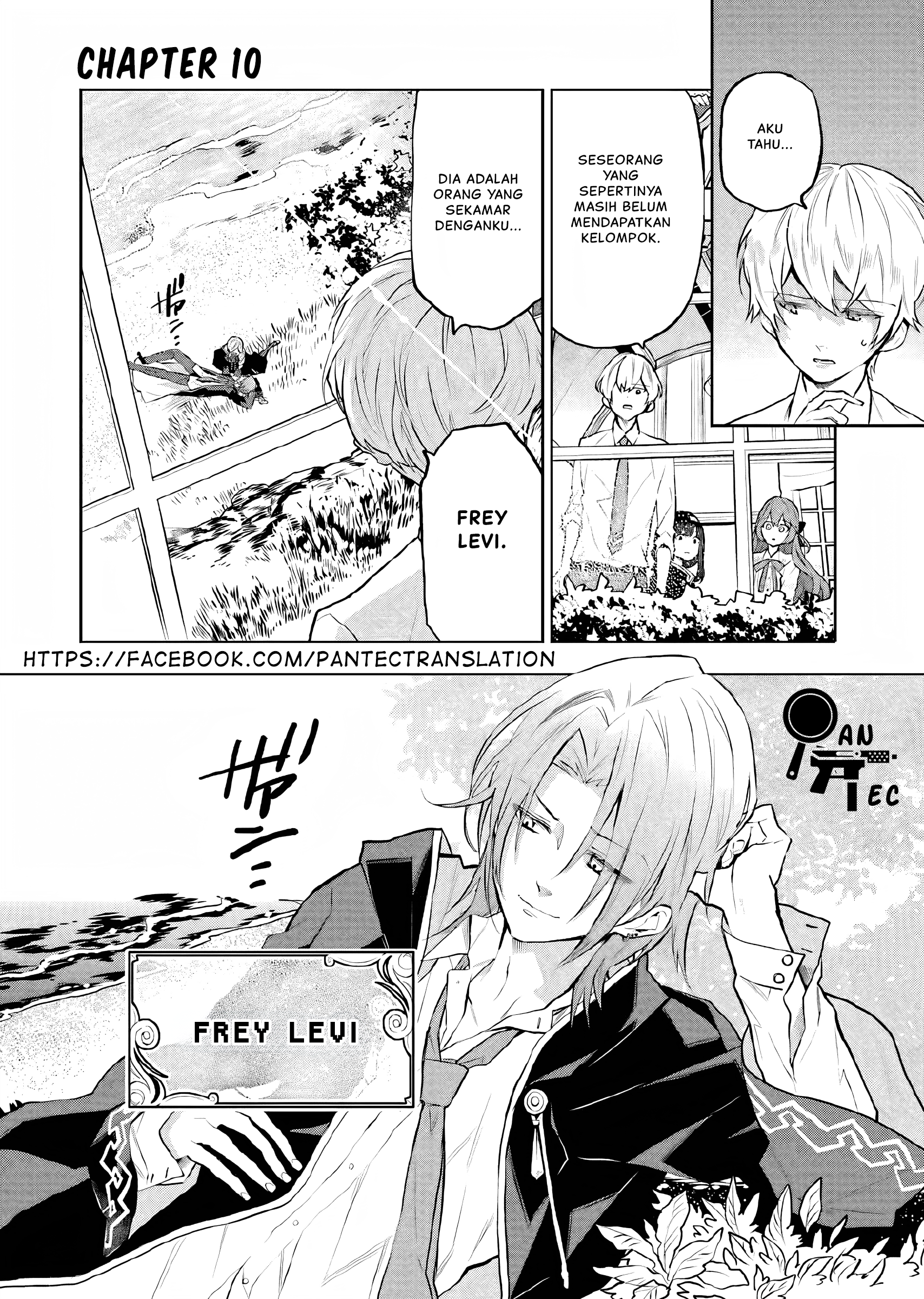 Maydare Tensei Monogatari: Kono Sekai de Ichiban Warui Majo Chapter 10 Image 4