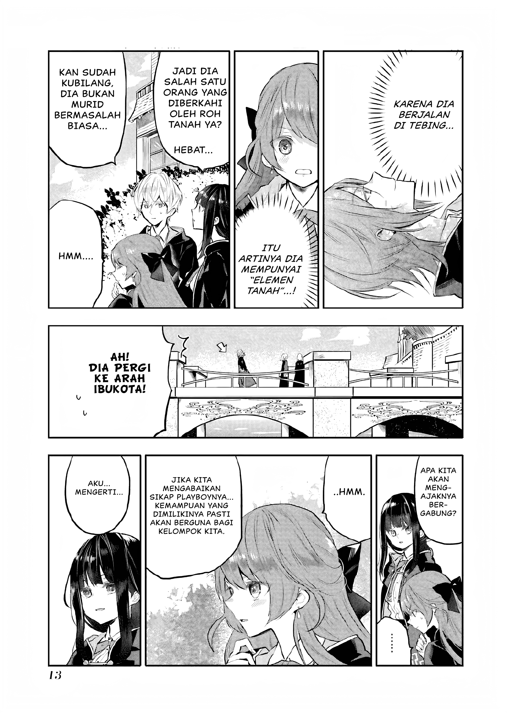Maydare Tensei Monogatari: Kono Sekai de Ichiban Warui Majo Chapter 10 Image 13
