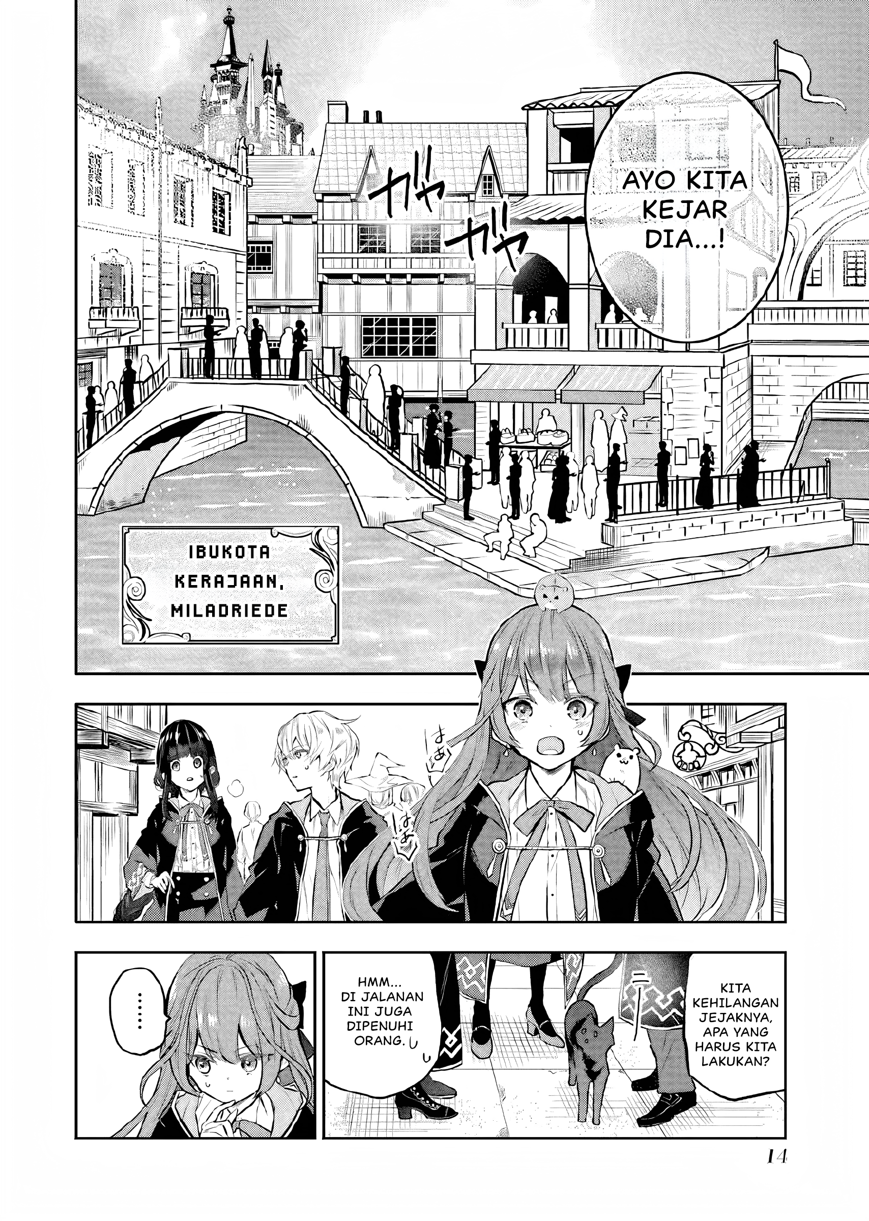 Maydare Tensei Monogatari: Kono Sekai de Ichiban Warui Majo Chapter 10 Image 14