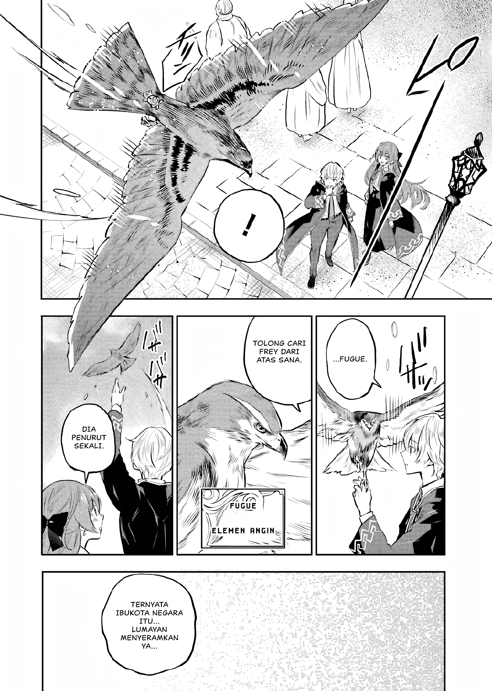 Maydare Tensei Monogatari: Kono Sekai de Ichiban Warui Majo Chapter 10 Image 20
