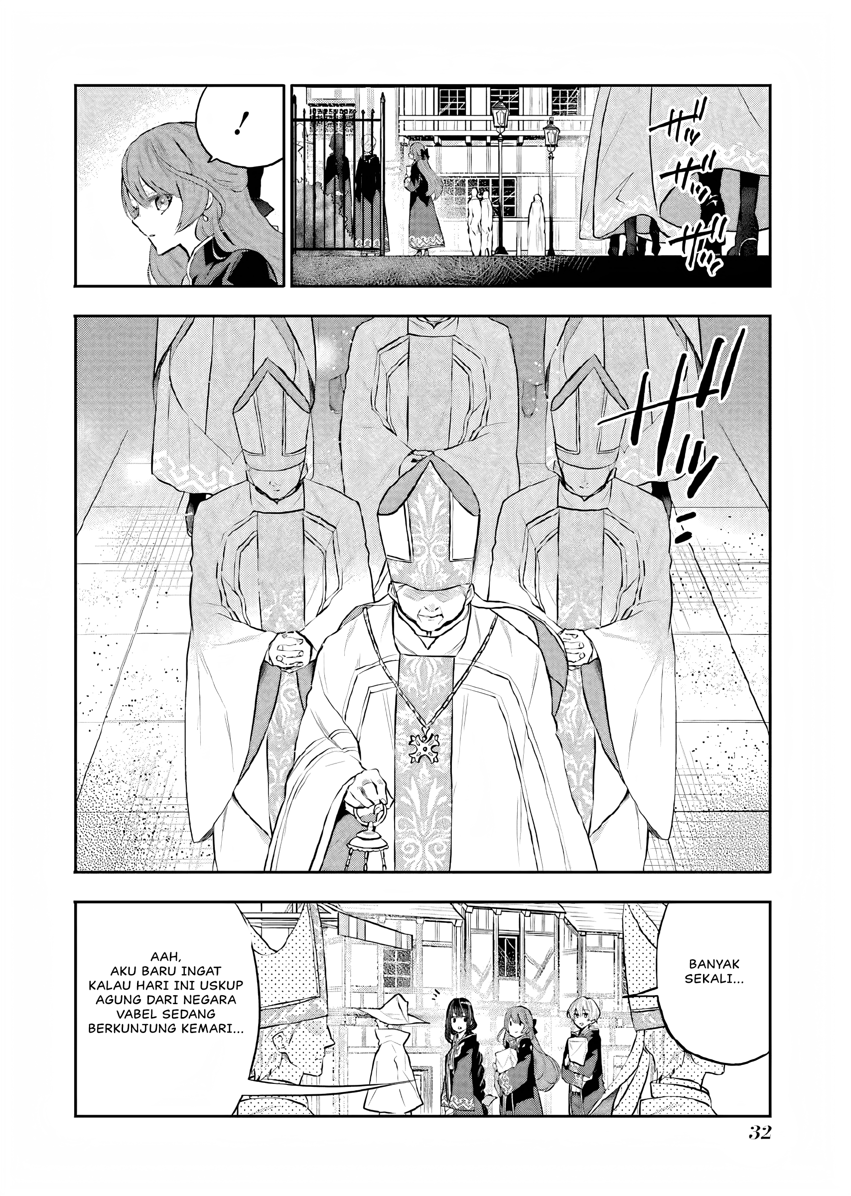 Maydare Tensei Monogatari: Kono Sekai de Ichiban Warui Majo Chapter 10 Image 32