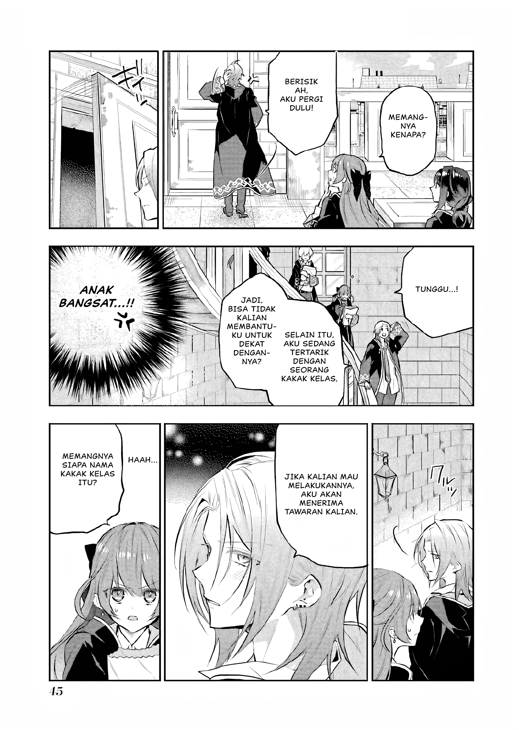 Maydare Tensei Monogatari: Kono Sekai de Ichiban Warui Majo Chapter 11 Image 7
