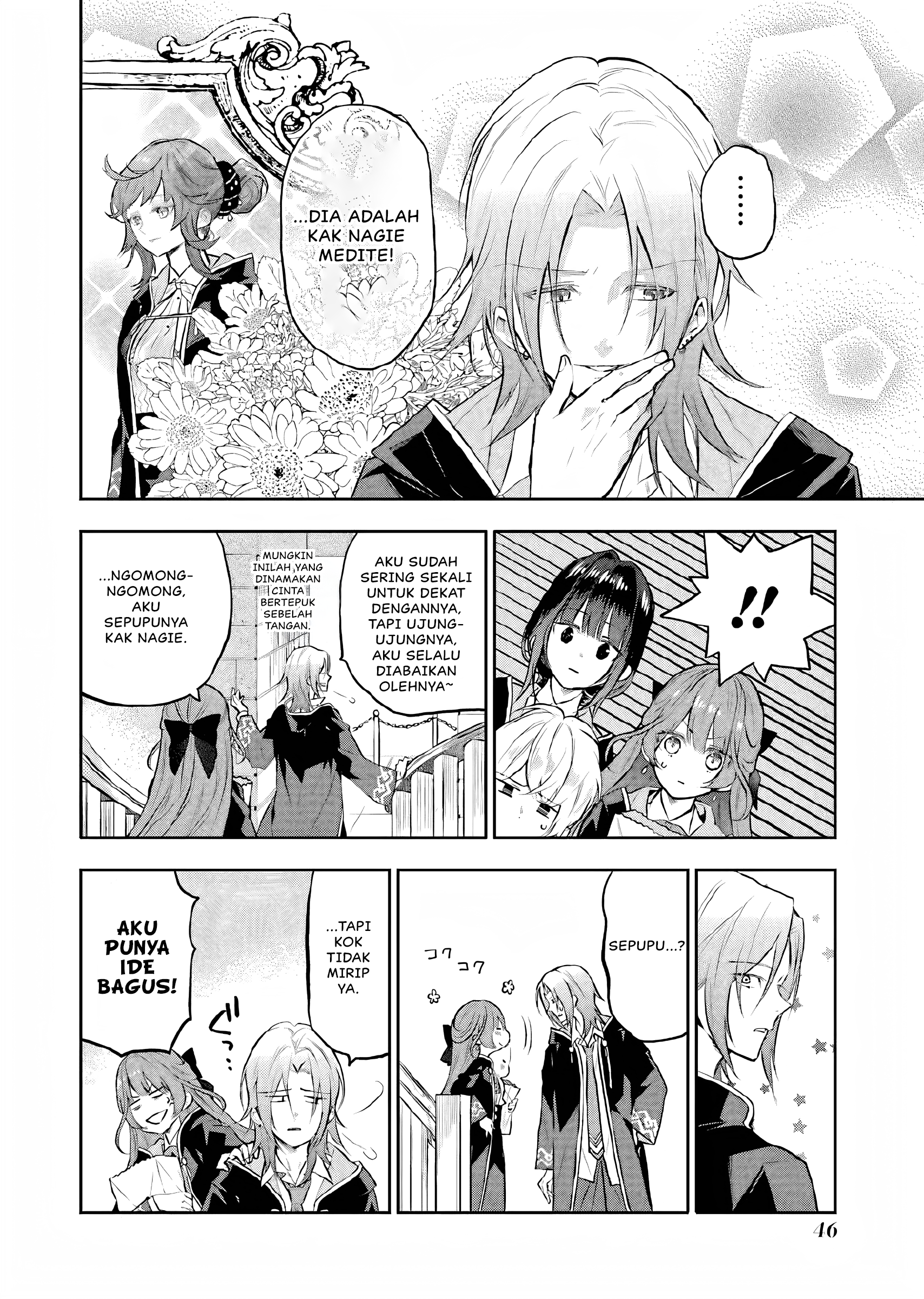 Maydare Tensei Monogatari: Kono Sekai de Ichiban Warui Majo Chapter 11 Image 8