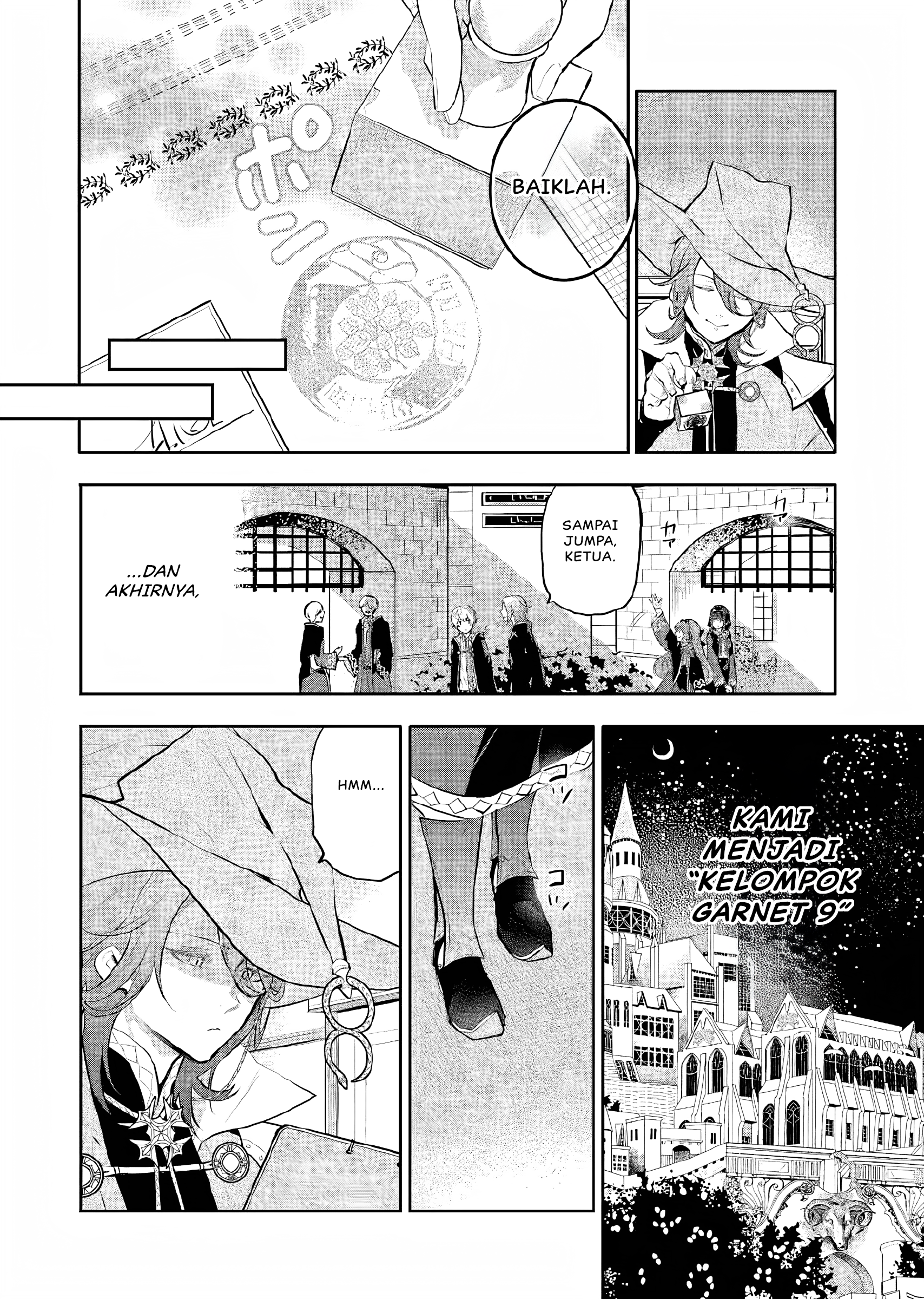 Maydare Tensei Monogatari: Kono Sekai de Ichiban Warui Majo Chapter 11 Image 12