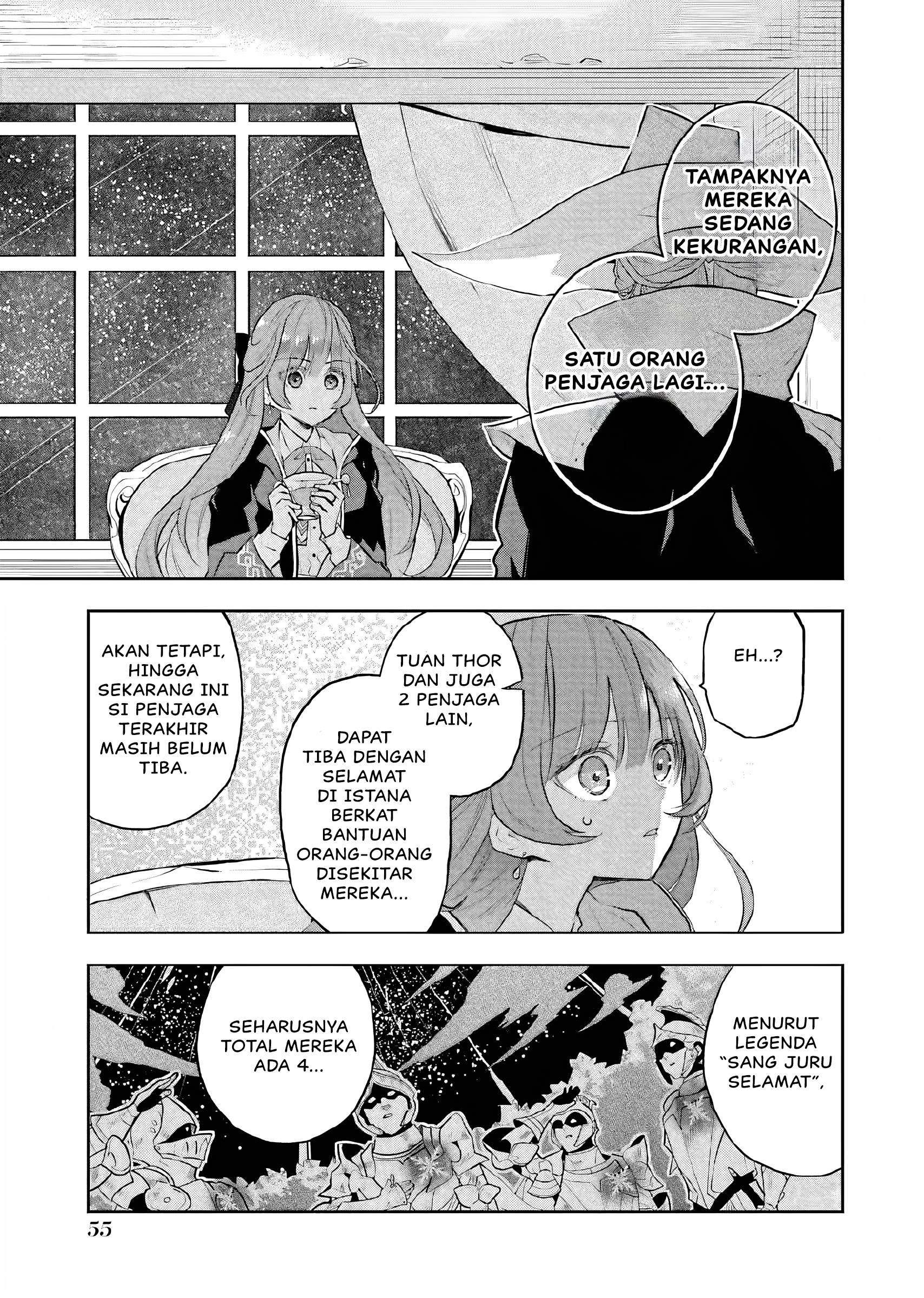 Maydare Tensei Monogatari: Kono Sekai de Ichiban Warui Majo Chapter 11 Image 17
