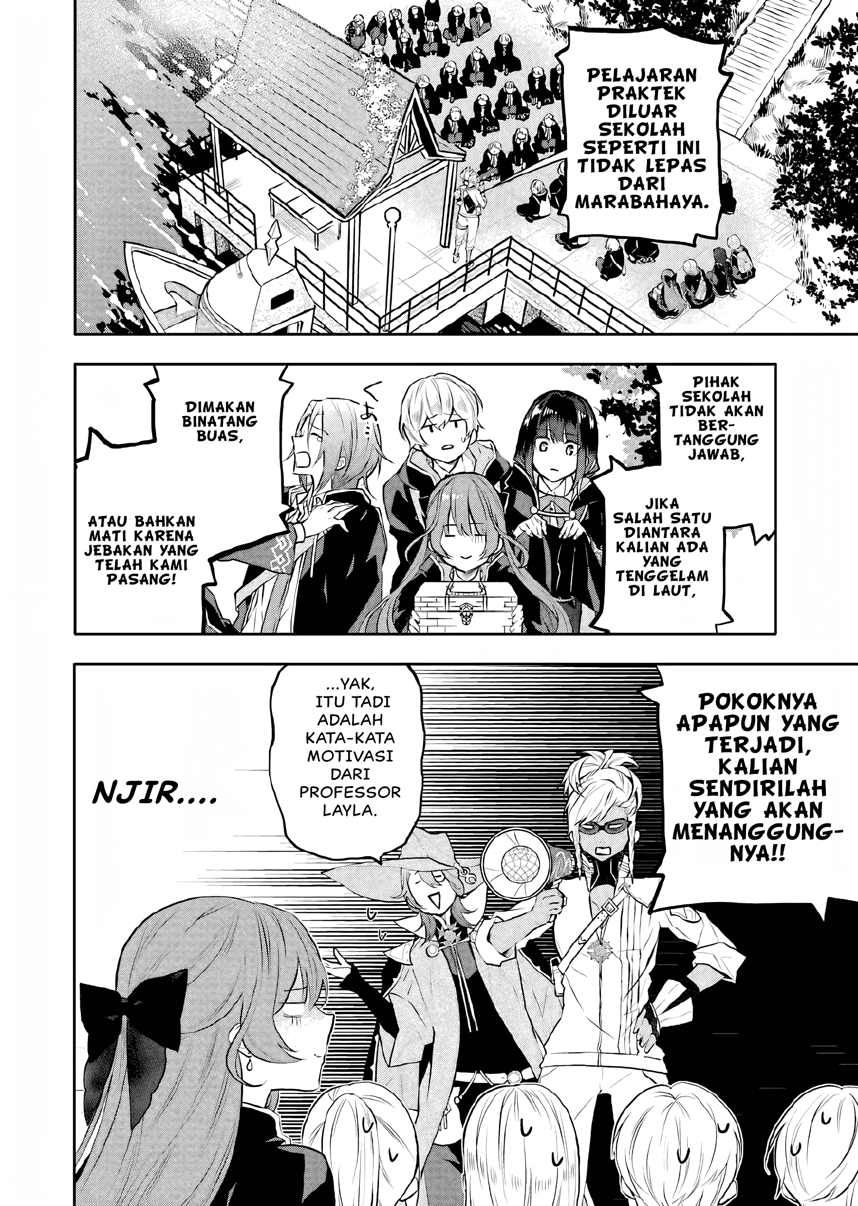 Maydare Tensei Monogatari: Kono Sekai de Ichiban Warui Majo Chapter 11 Image 26