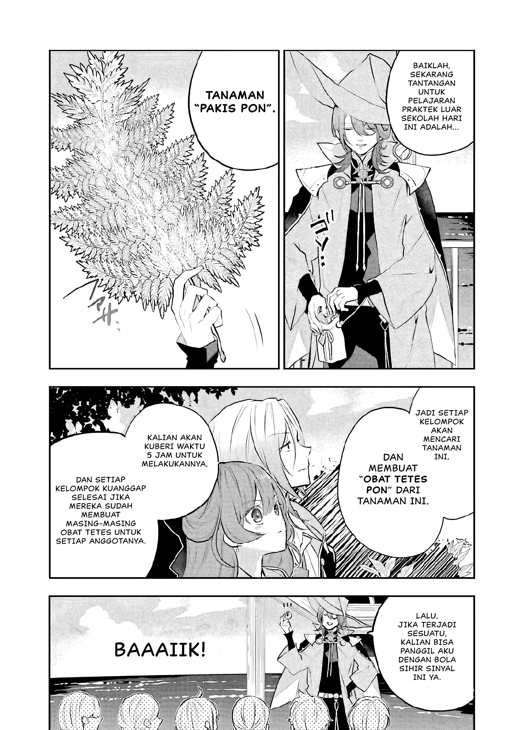 Maydare Tensei Monogatari: Kono Sekai de Ichiban Warui Majo Chapter 11 Image 27