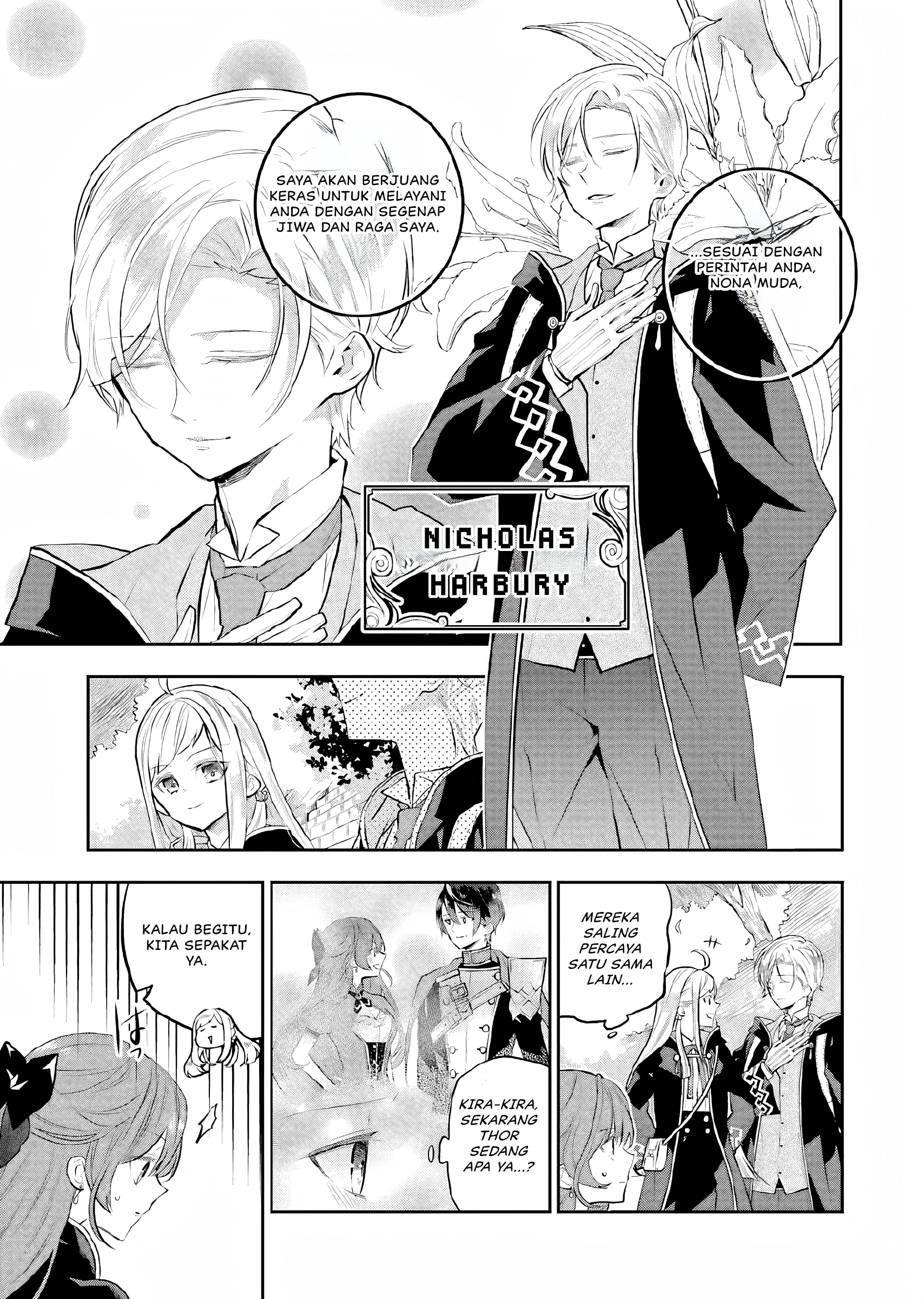 Maydare Tensei Monogatari: Kono Sekai de Ichiban Warui Majo Chapter 11 Image 33