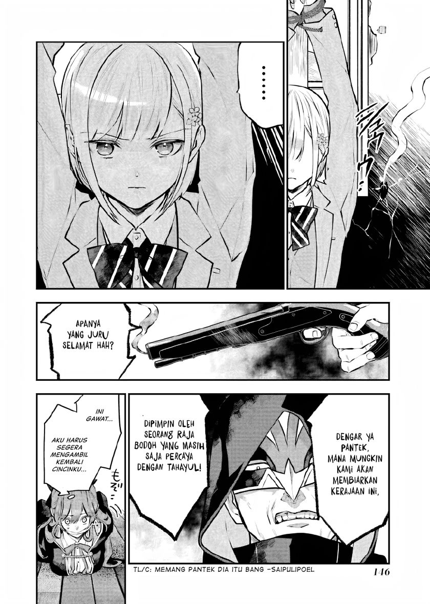 Maydare Tensei Monogatari: Kono Sekai de Ichiban Warui Majo Chapter 14 Image 4
