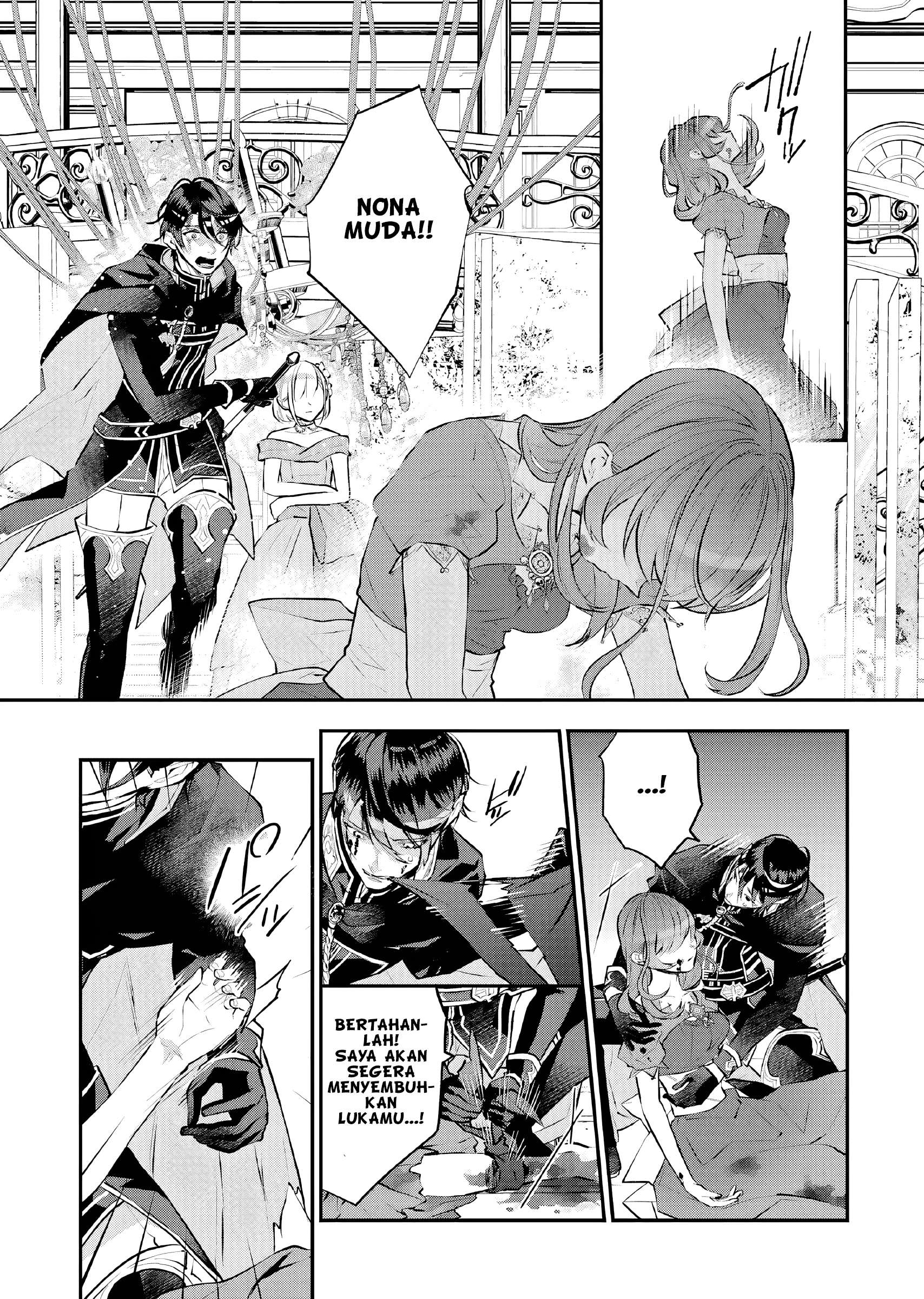 Maydare Tensei Monogatari: Kono Sekai de Ichiban Warui Majo Chapter 20 Image 9