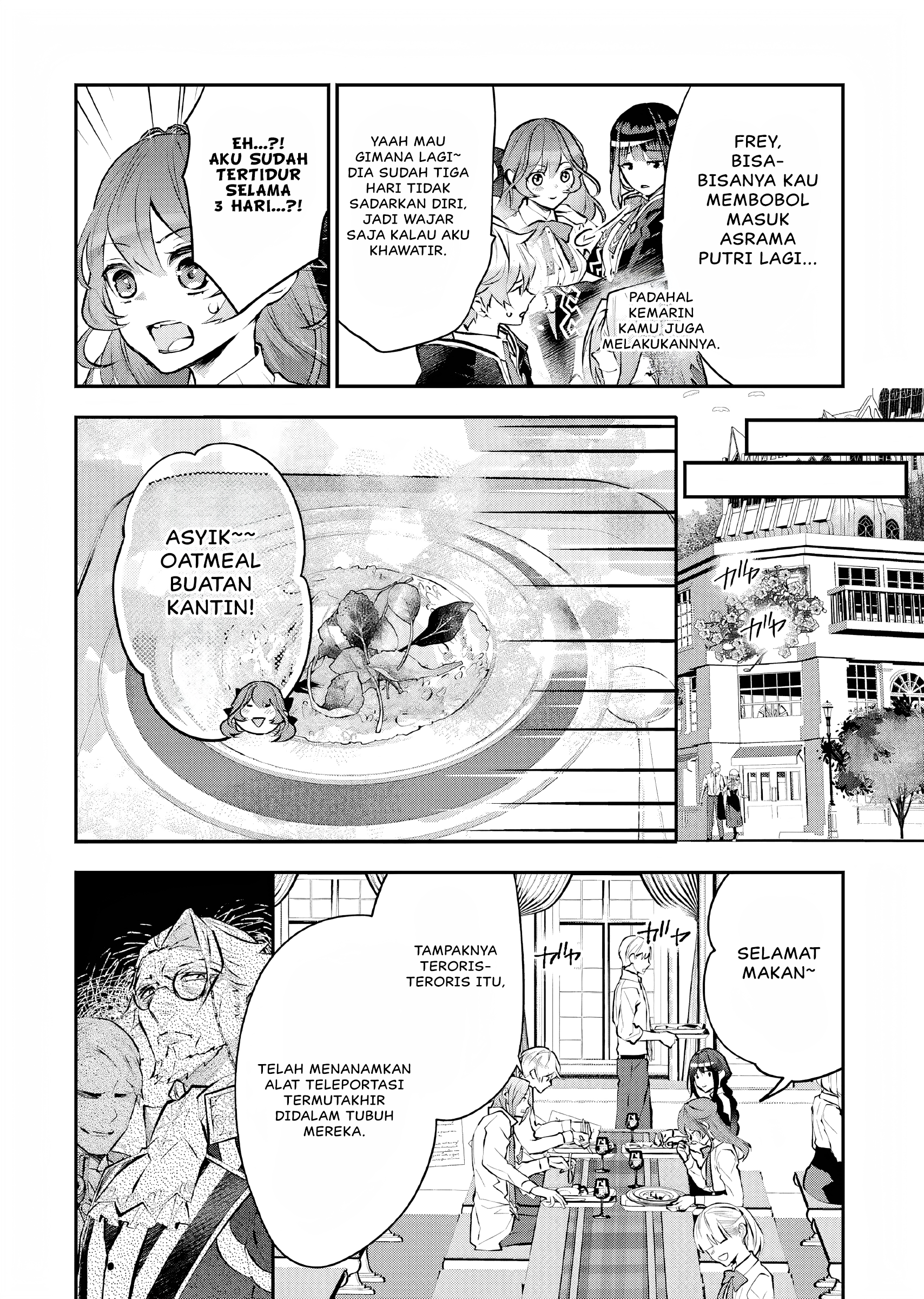 Maydare Tensei Monogatari: Kono Sekai de Ichiban Warui Majo Chapter 20 Image 32