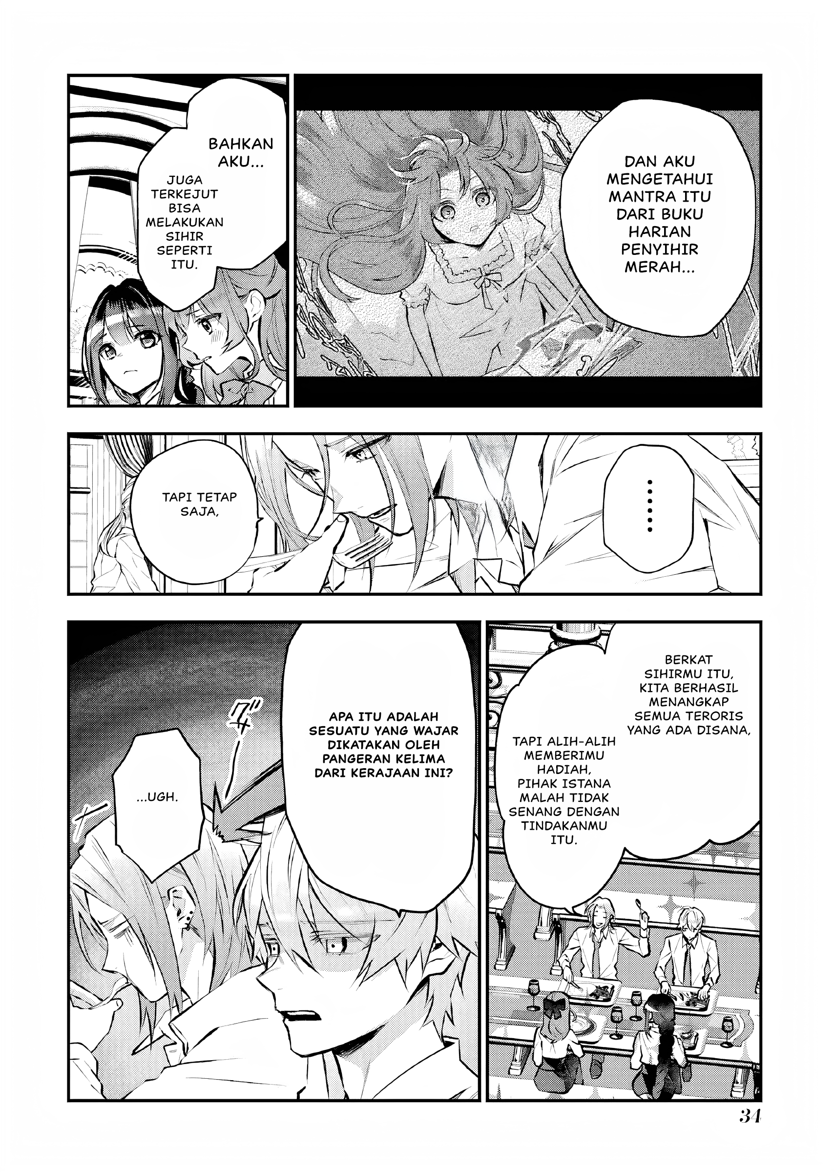Maydare Tensei Monogatari: Kono Sekai de Ichiban Warui Majo Chapter 20 Image 34