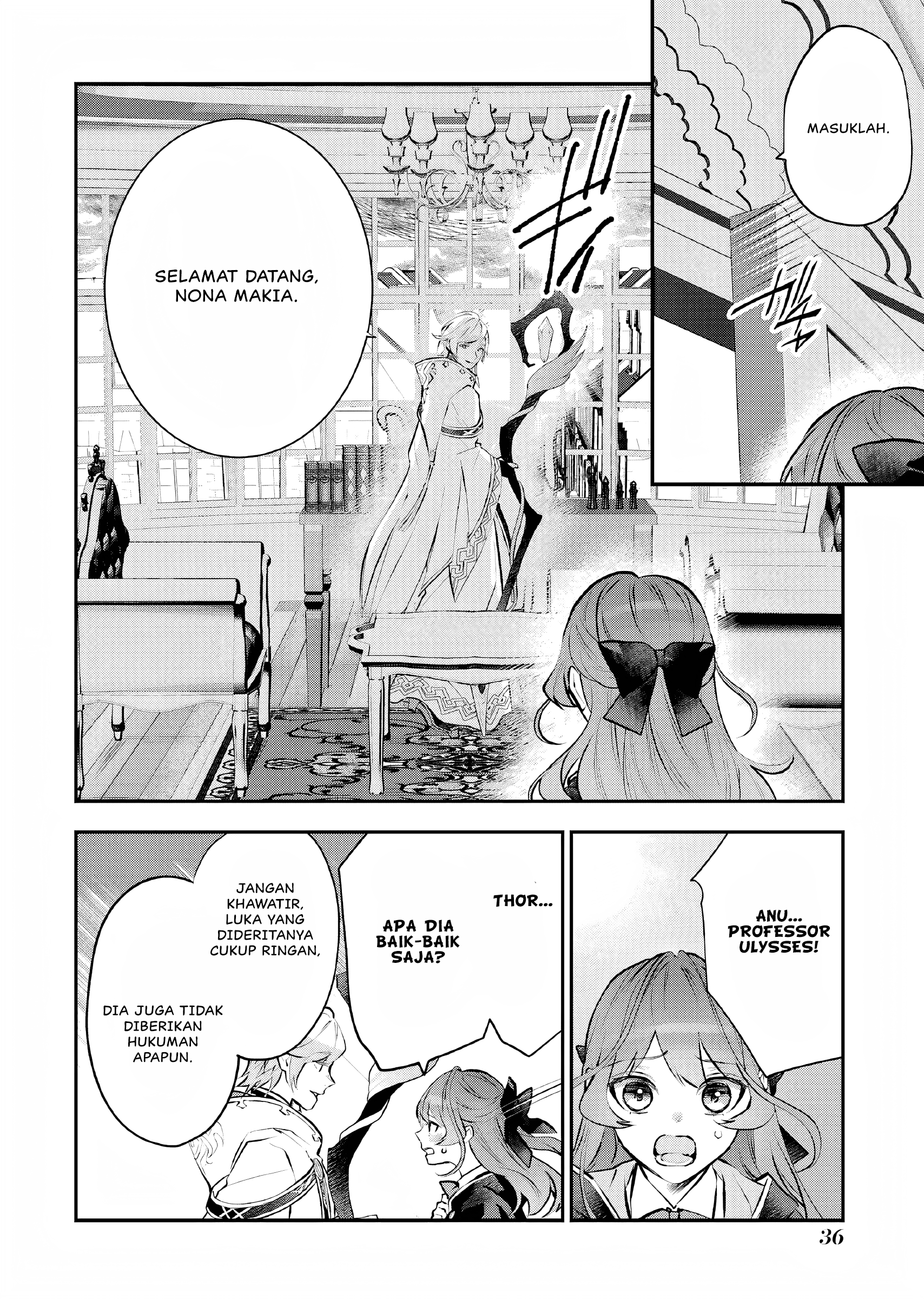 Maydare Tensei Monogatari: Kono Sekai de Ichiban Warui Majo Chapter 20 Image 36