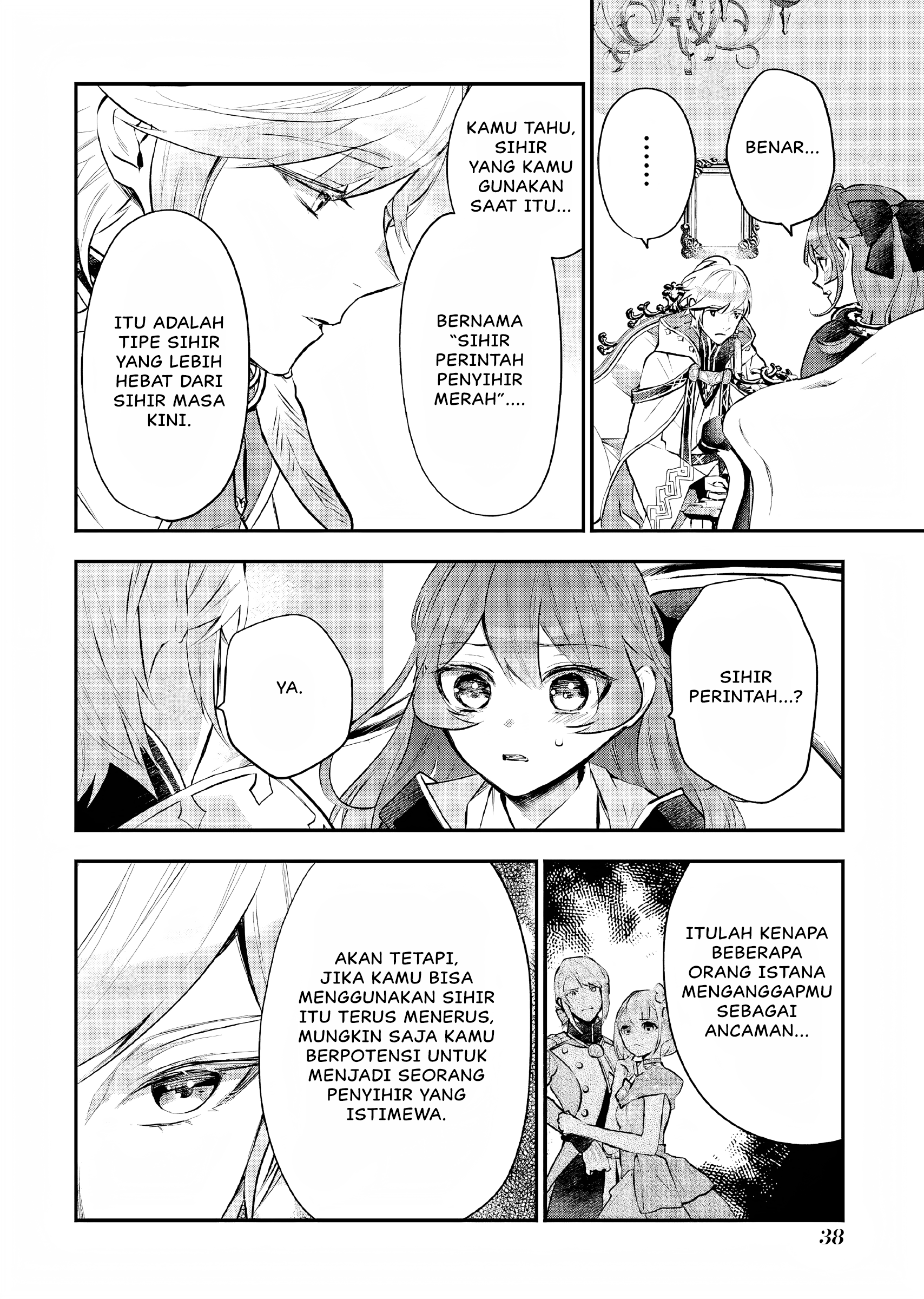 Maydare Tensei Monogatari: Kono Sekai de Ichiban Warui Majo Chapter 20 Image 38