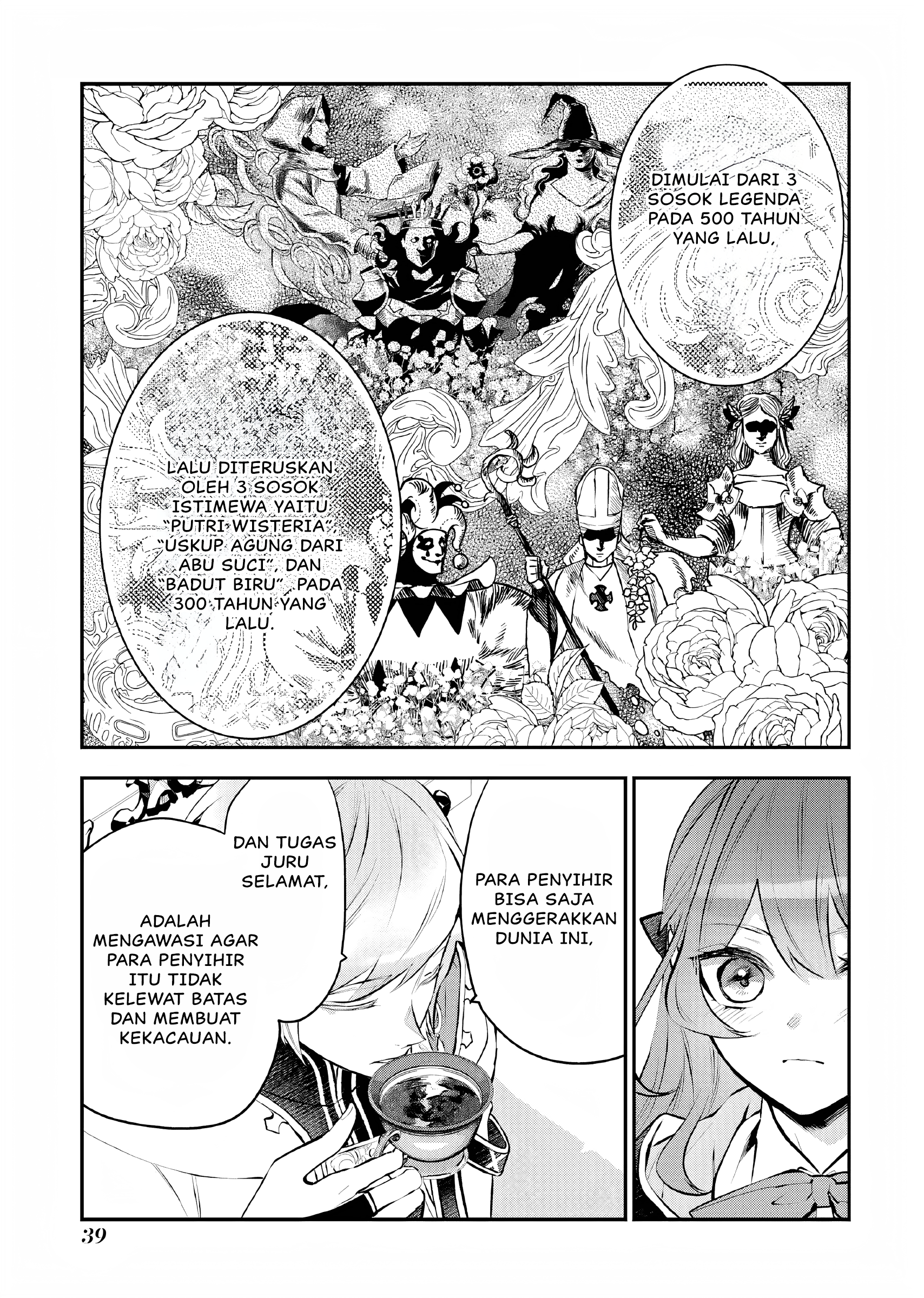 Maydare Tensei Monogatari: Kono Sekai de Ichiban Warui Majo Chapter 20 Image 39