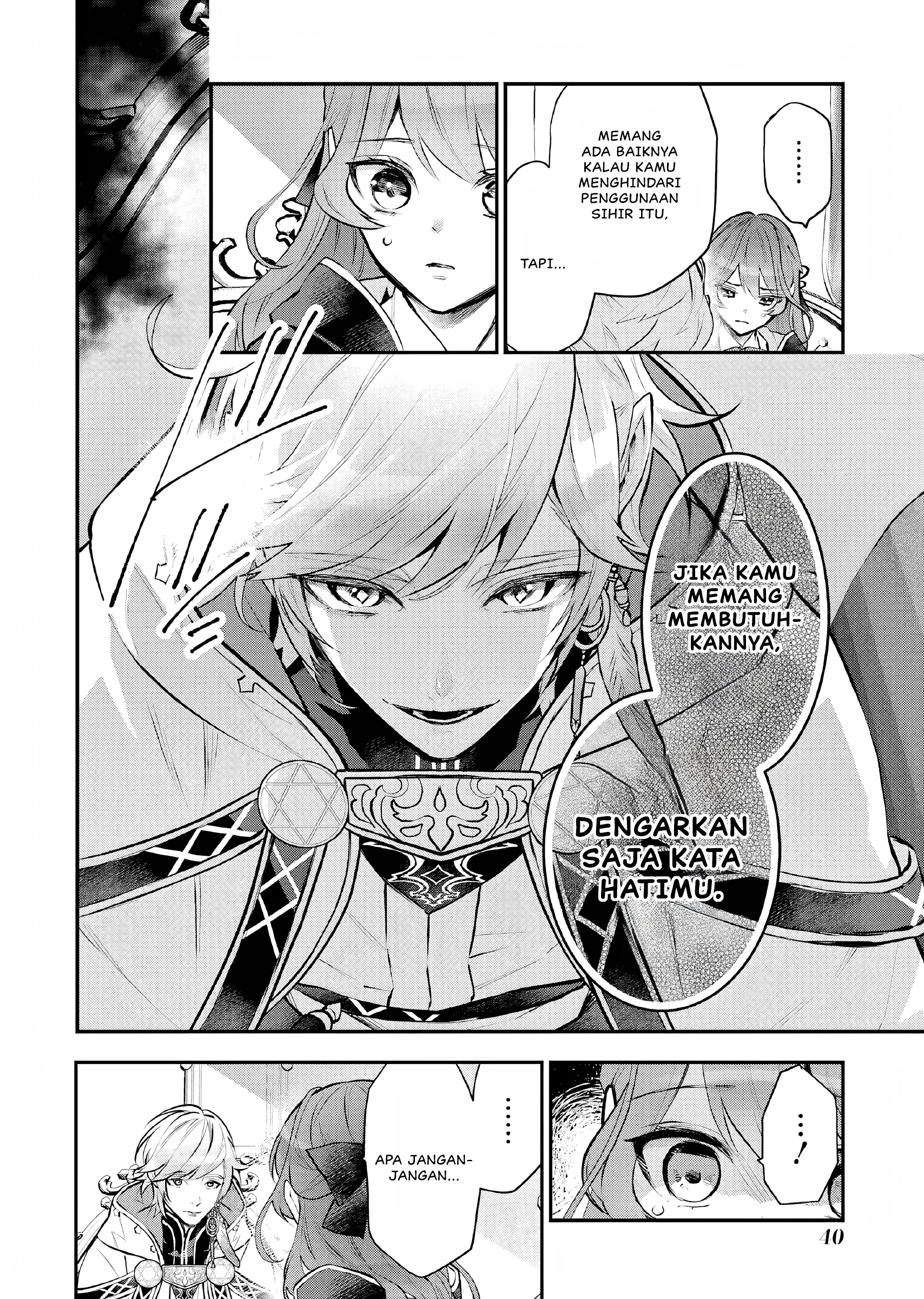 Maydare Tensei Monogatari: Kono Sekai de Ichiban Warui Majo Chapter 20 Image 40