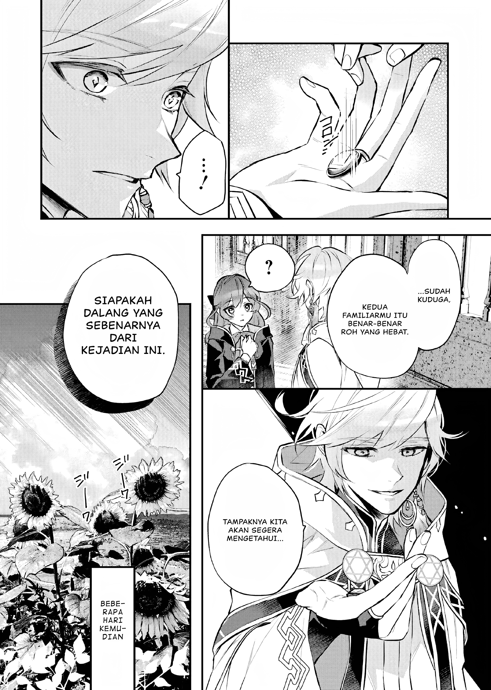 Maydare Tensei Monogatari: Kono Sekai de Ichiban Warui Majo Chapter 20 Image 42