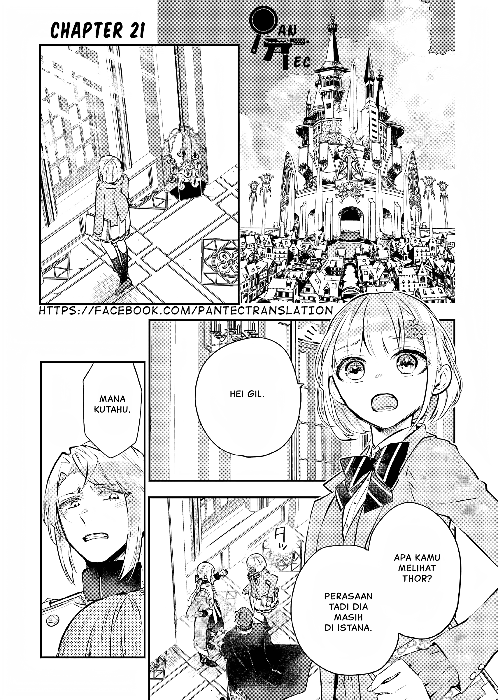 Maydare Tensei Monogatari: Kono Sekai de Ichiban Warui Majo Chapter 21 Image 2