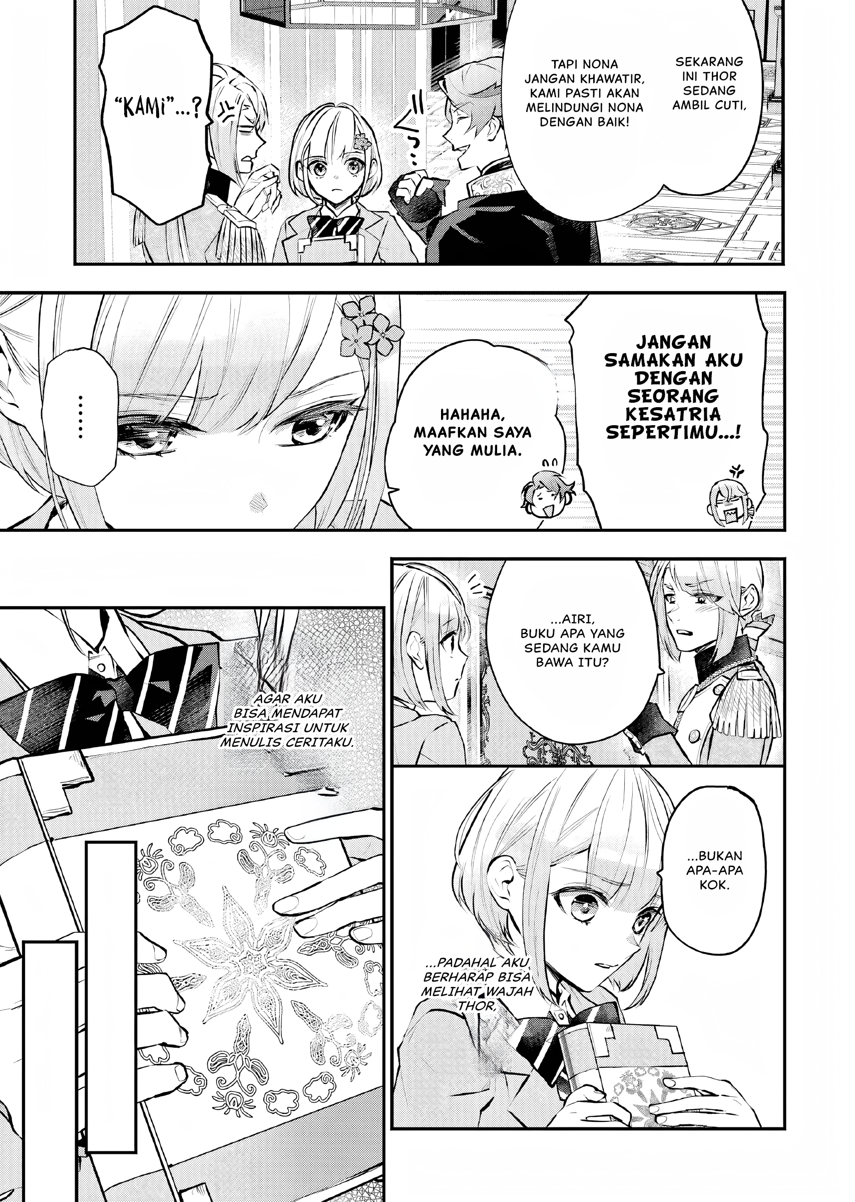 Maydare Tensei Monogatari: Kono Sekai de Ichiban Warui Majo Chapter 21 Image 3