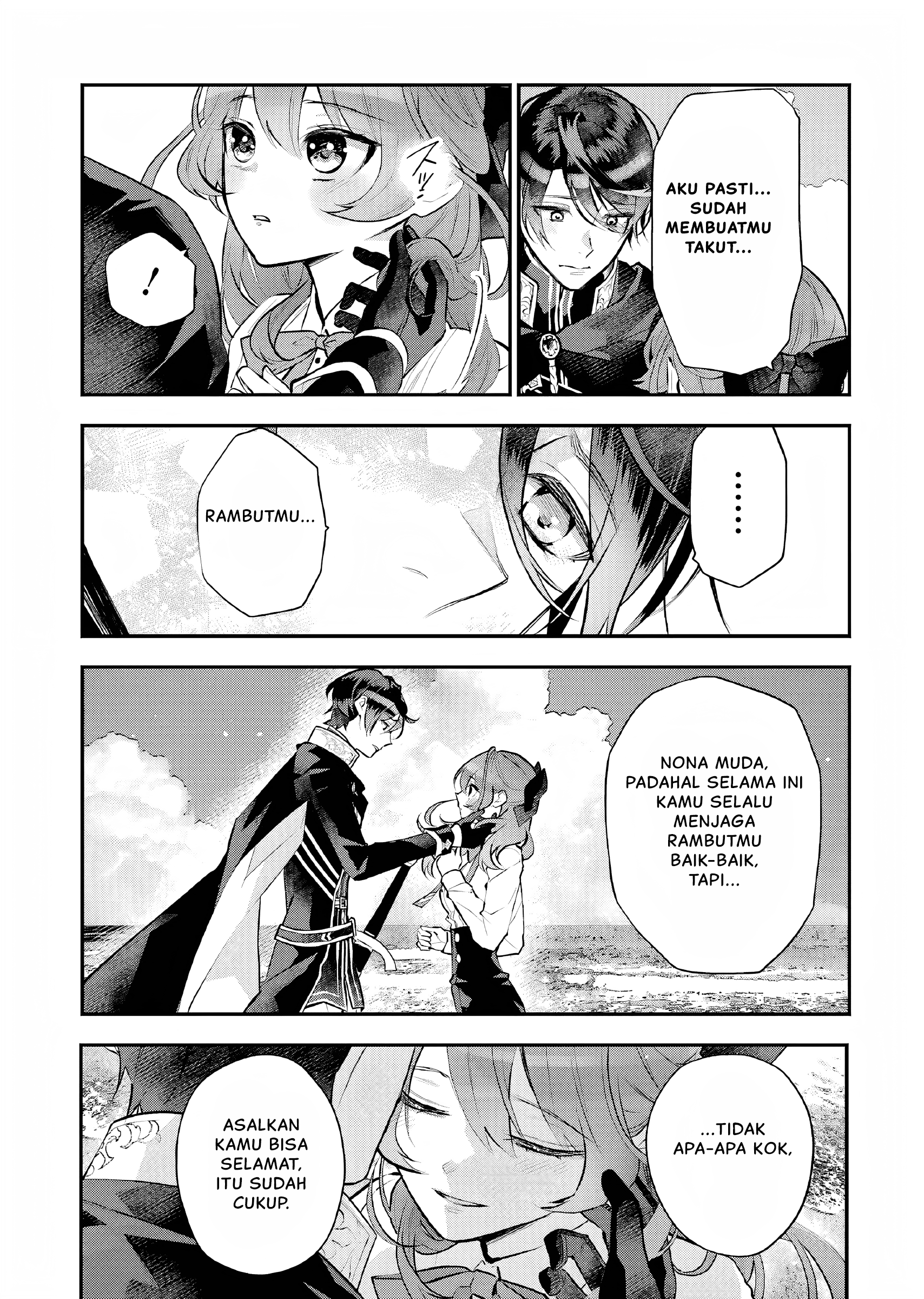 Maydare Tensei Monogatari: Kono Sekai de Ichiban Warui Majo Chapter 21 Image 5