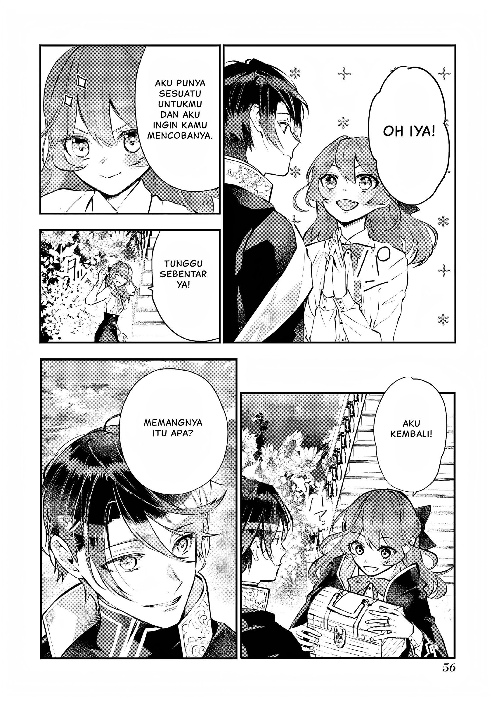 Maydare Tensei Monogatari: Kono Sekai de Ichiban Warui Majo Chapter 21 Image 6