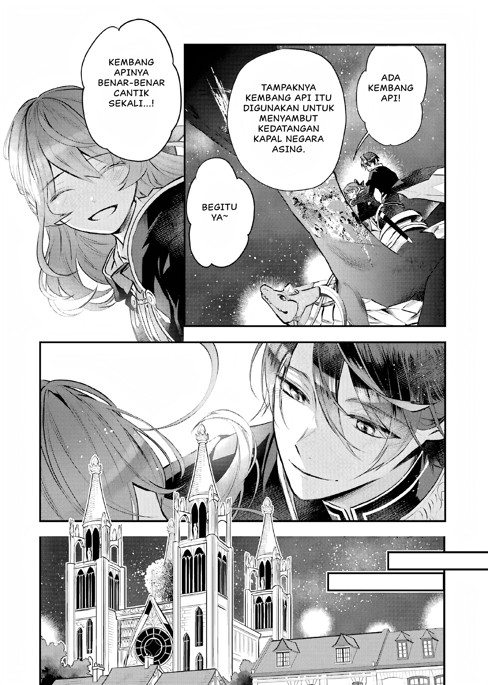 Maydare Tensei Monogatari: Kono Sekai de Ichiban Warui Majo Chapter 21 Image 12