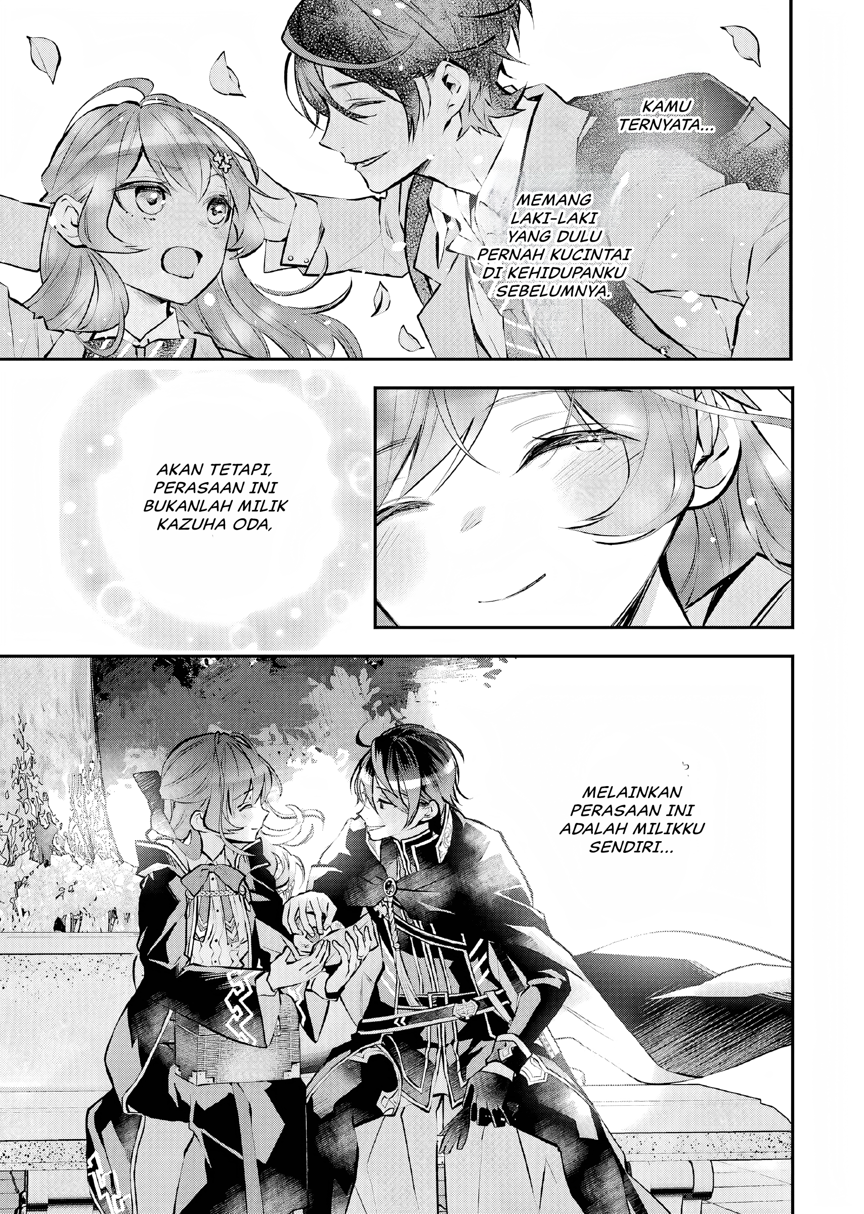 Maydare Tensei Monogatari: Kono Sekai de Ichiban Warui Majo Chapter 21 Image 19