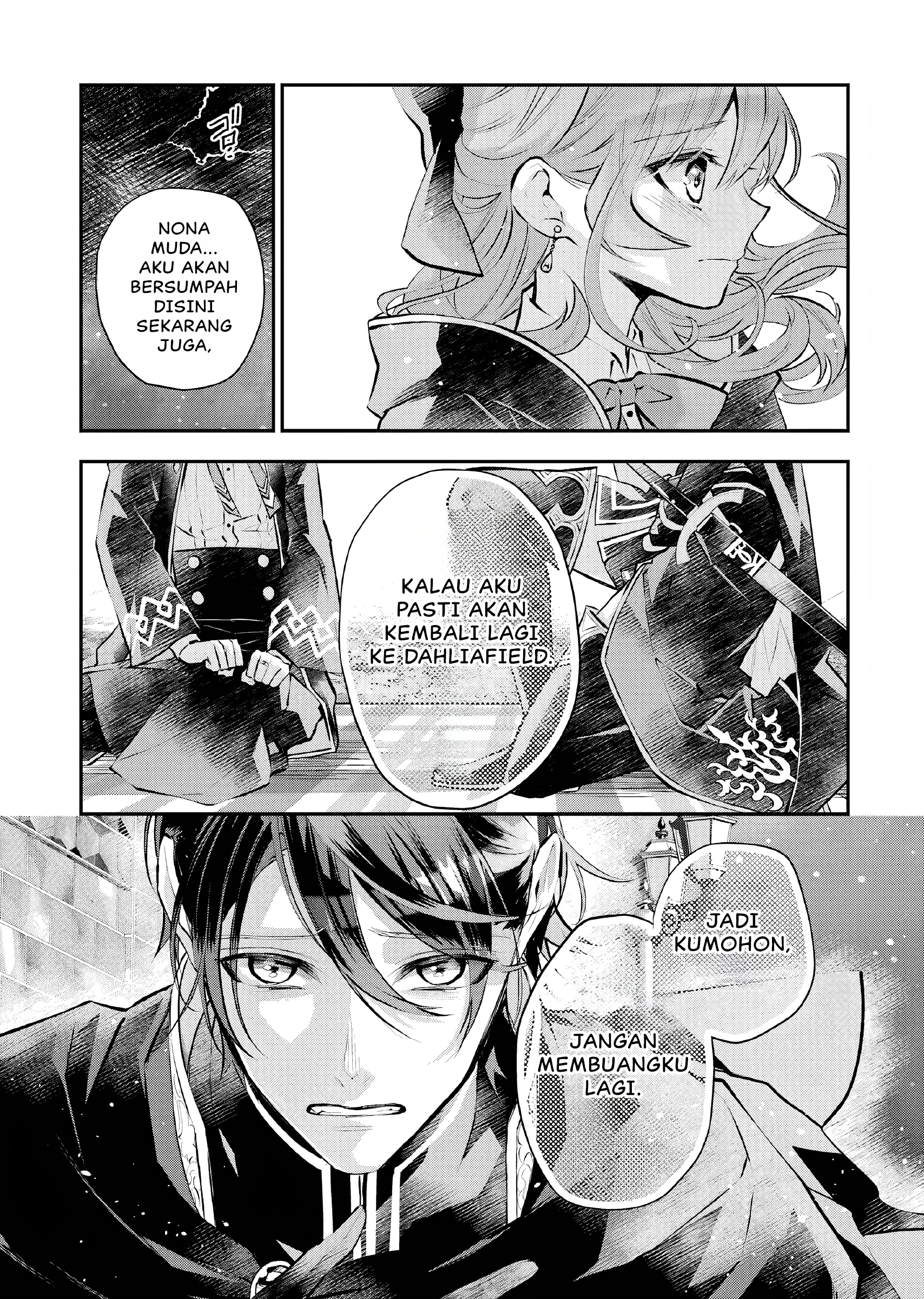 Maydare Tensei Monogatari: Kono Sekai de Ichiban Warui Majo Chapter 21 Image 33