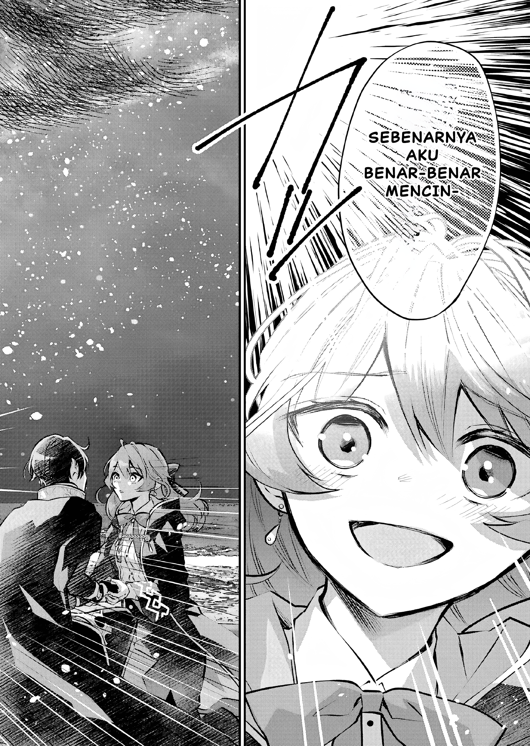 Maydare Tensei Monogatari: Kono Sekai de Ichiban Warui Majo Chapter 21 Image 36