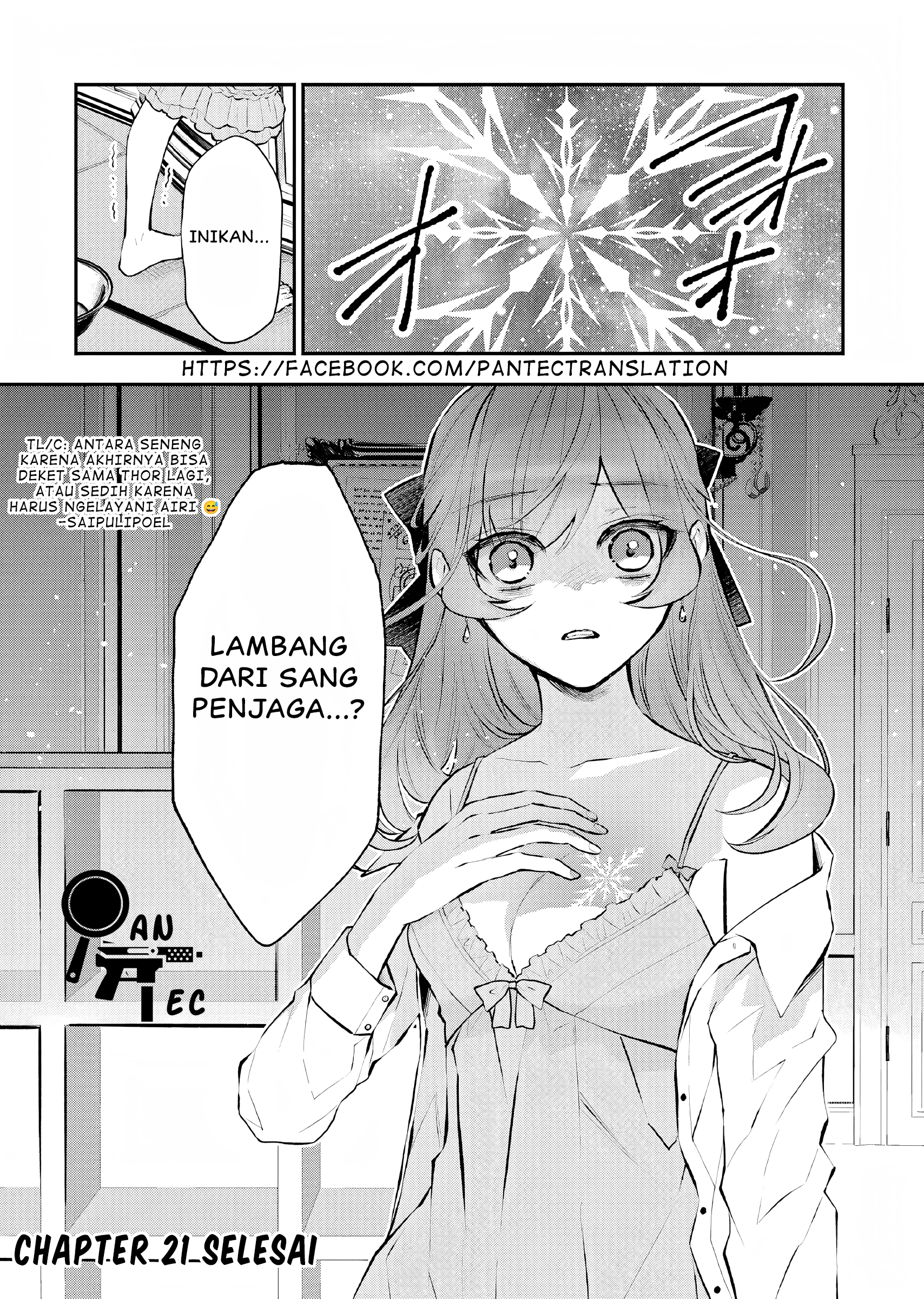 Maydare Tensei Monogatari: Kono Sekai de Ichiban Warui Majo Chapter 21 Image 42