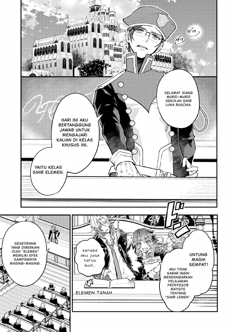 Maydare Tensei Monogatari: Kono Sekai de Ichiban Warui Majo Chapter 28 Image 3