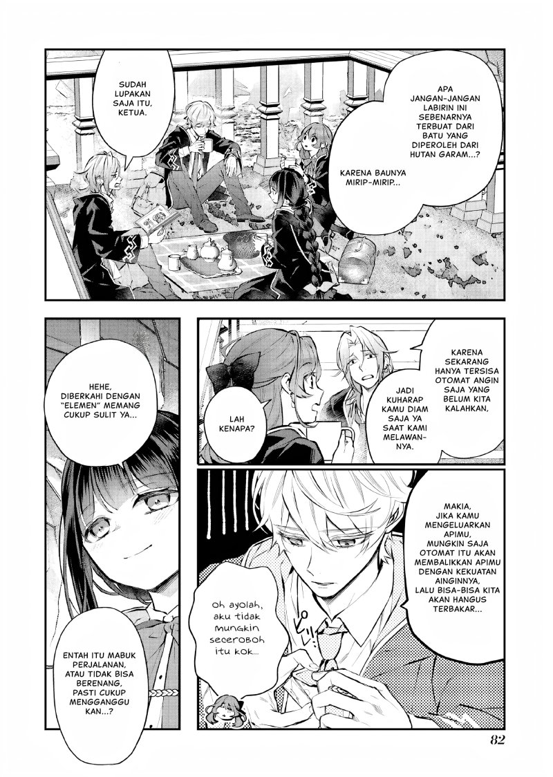 Maydare Tensei Monogatari: Kono Sekai de Ichiban Warui Majo Chapter 28 Image 16