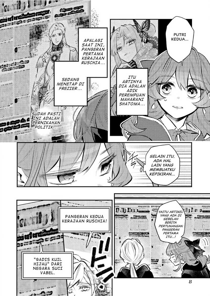 Maydare Tensei Monogatari: Kono Sekai de Ichiban Warui Majo Chapter 40 Image 8
