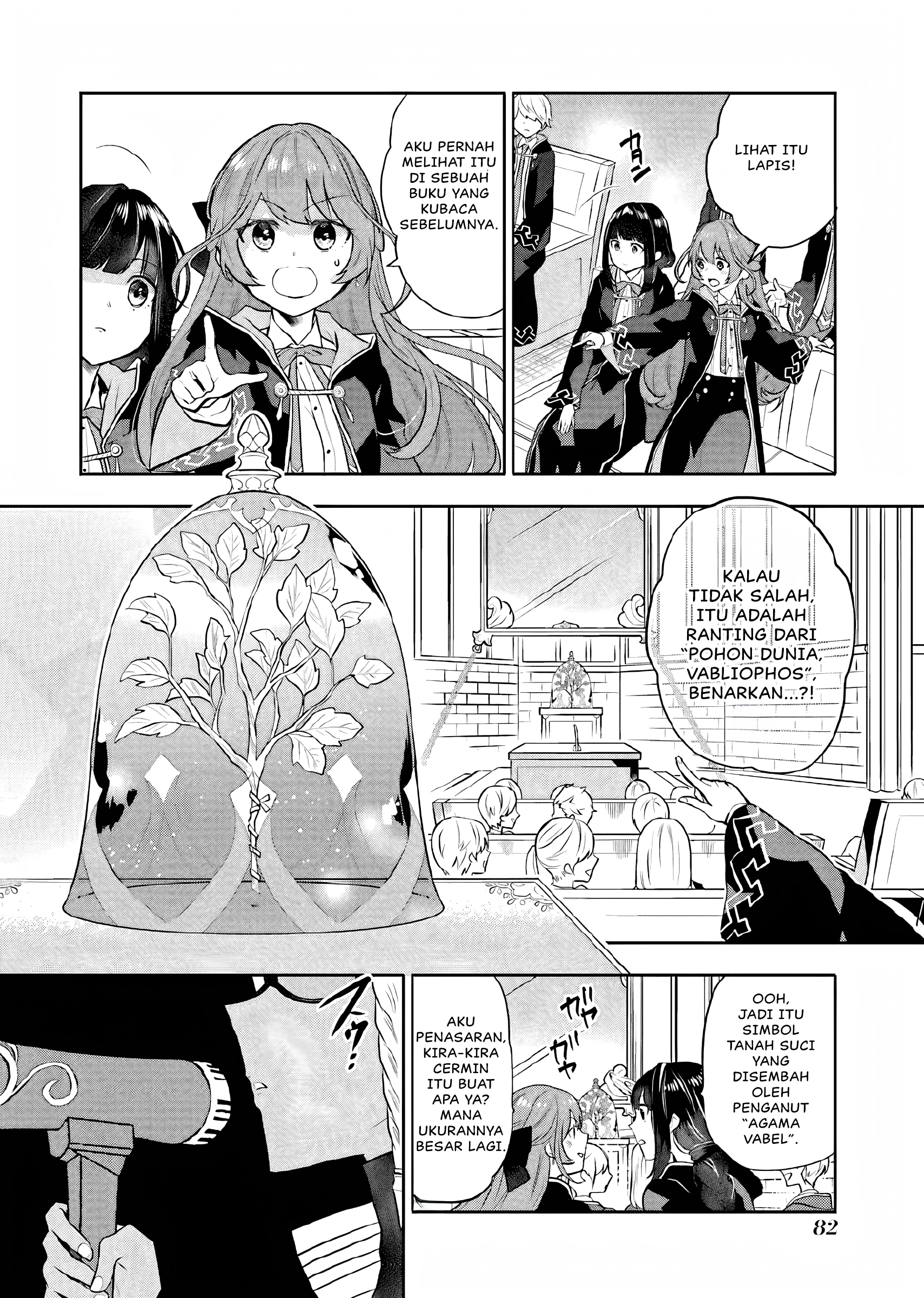 Maydare Tensei Monogatari: Kono Sekai de Ichiban Warui Majo Chapter 7 Image 4