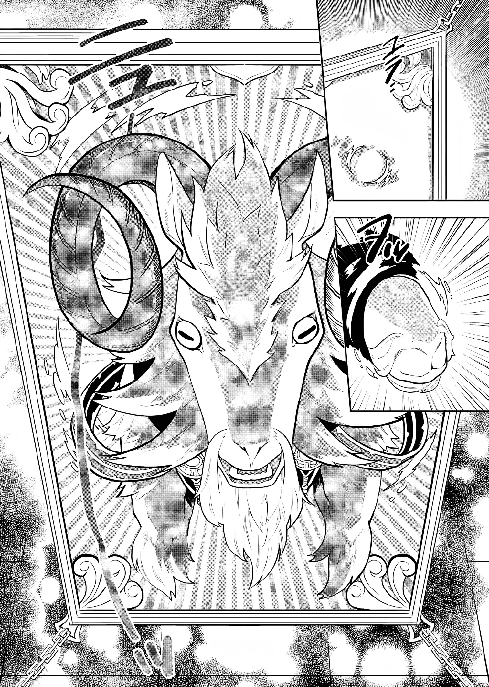 Maydare Tensei Monogatari: Kono Sekai de Ichiban Warui Majo Chapter 7 Image 8