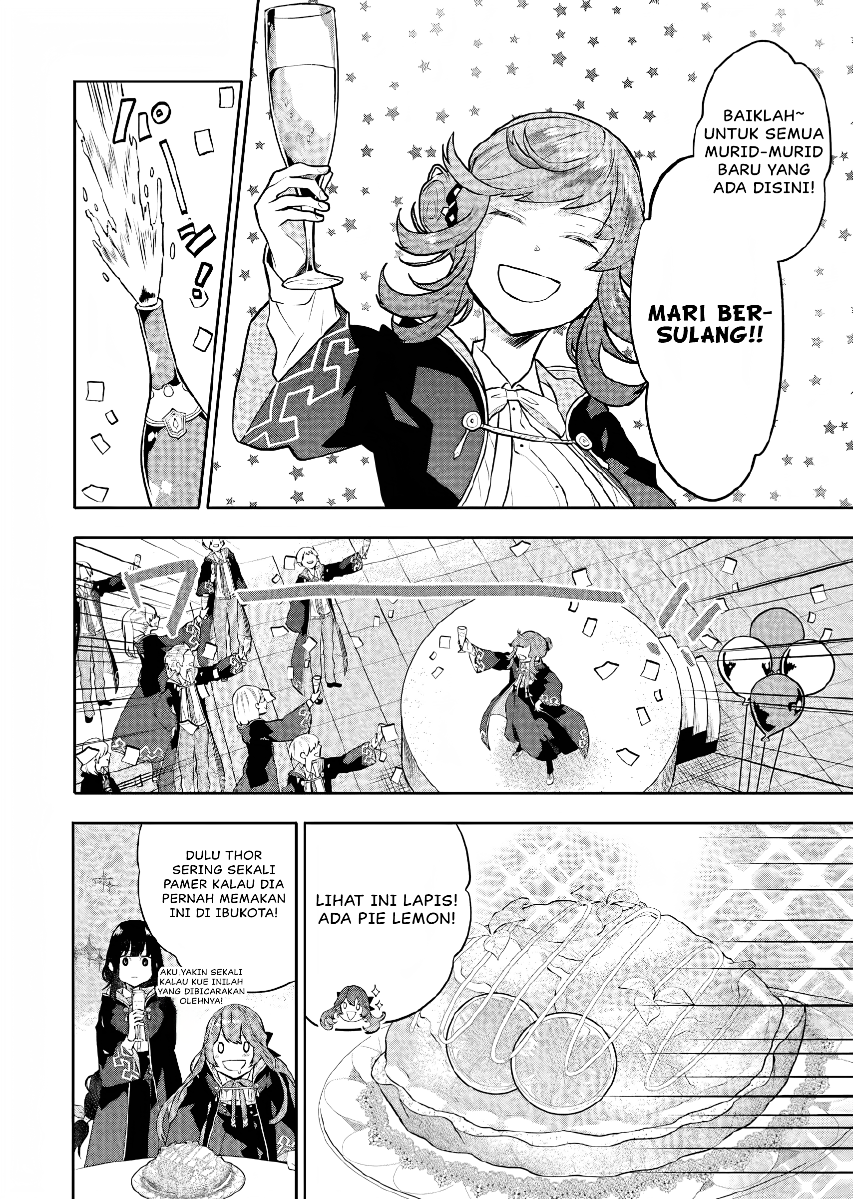 Maydare Tensei Monogatari: Kono Sekai de Ichiban Warui Majo Chapter 7 Image 18