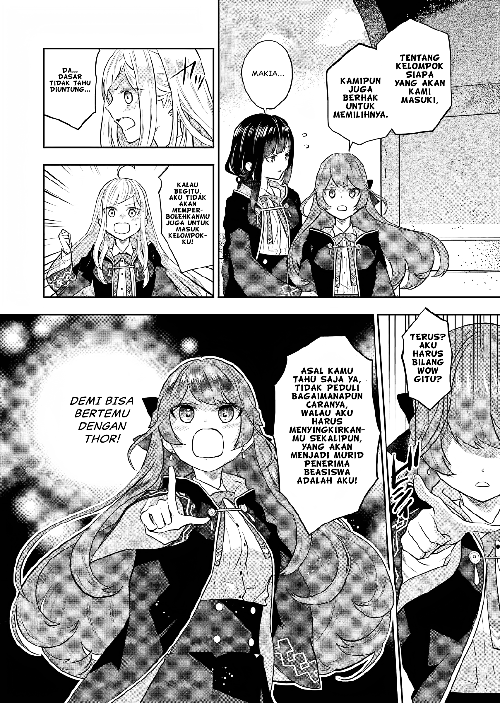 Maydare Tensei Monogatari: Kono Sekai de Ichiban Warui Majo Chapter 7 Image 28