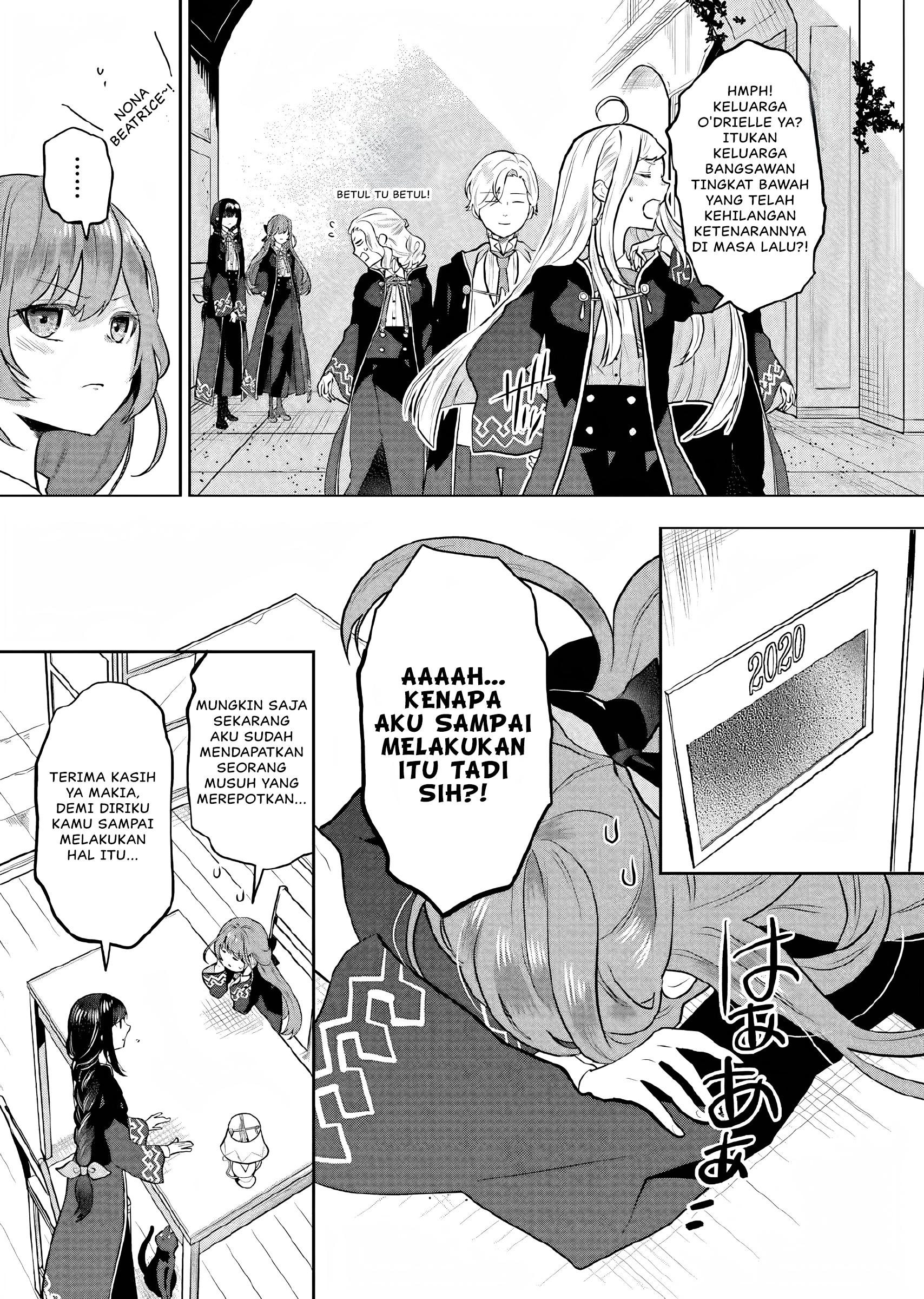 Maydare Tensei Monogatari: Kono Sekai de Ichiban Warui Majo Chapter 7 Image 31