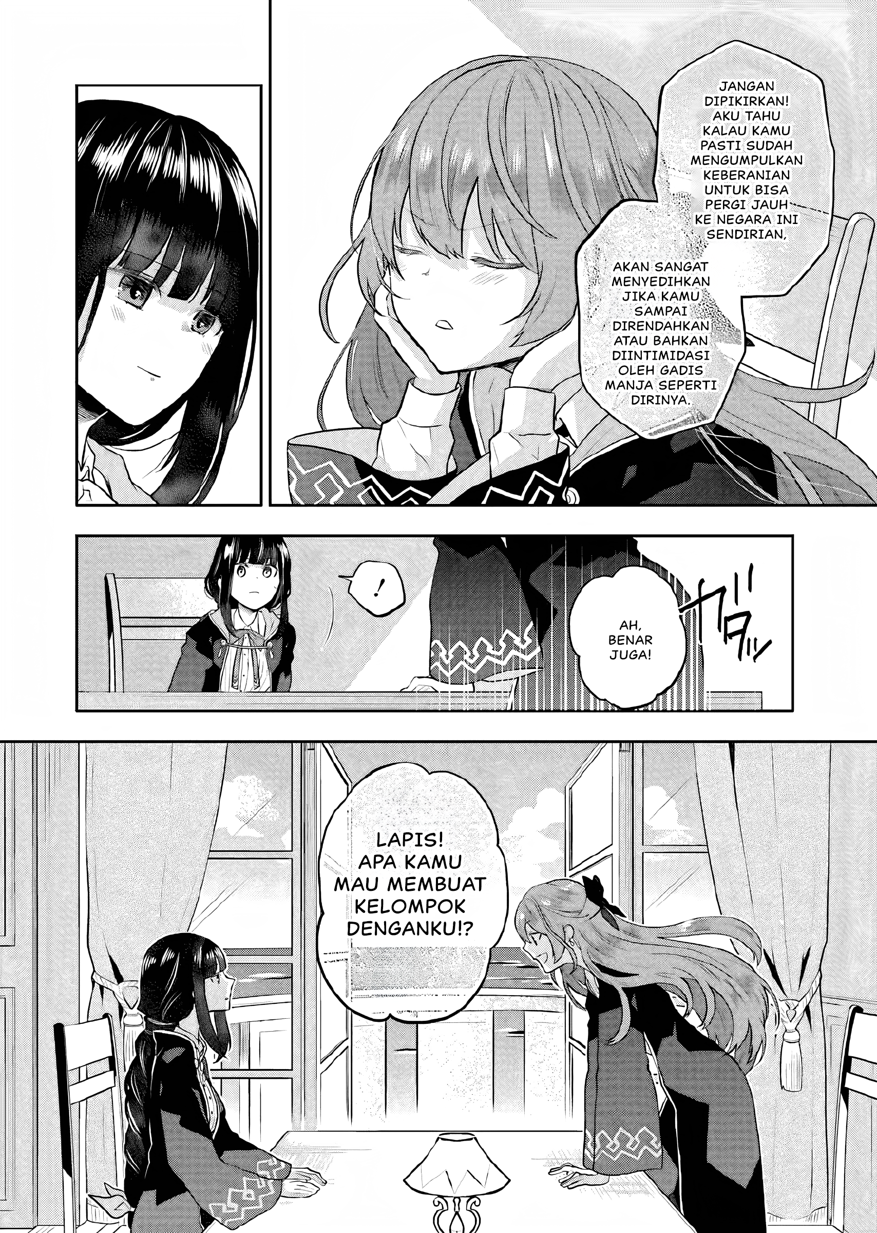 Maydare Tensei Monogatari: Kono Sekai de Ichiban Warui Majo Chapter 7 Image 32
