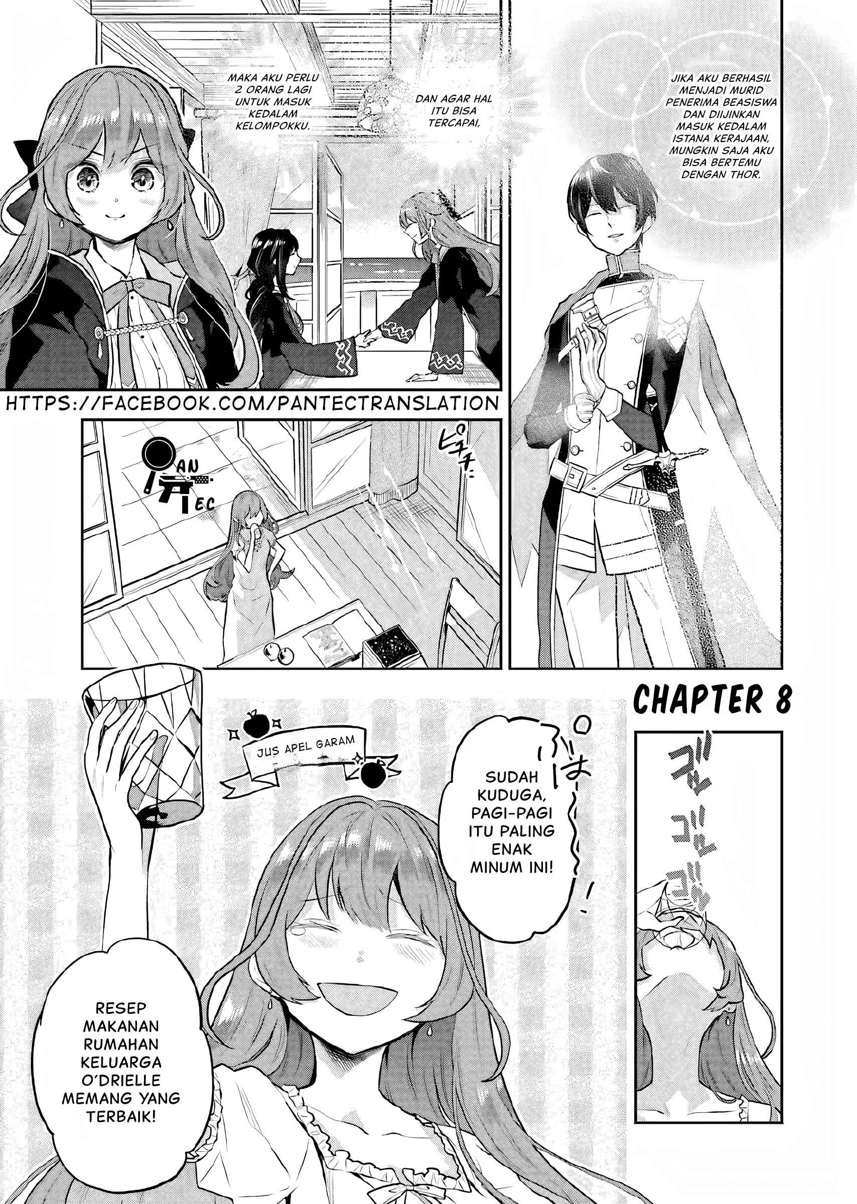 Maydare Tensei Monogatari: Kono Sekai de Ichiban Warui Majo Chapter 8 Image 2
