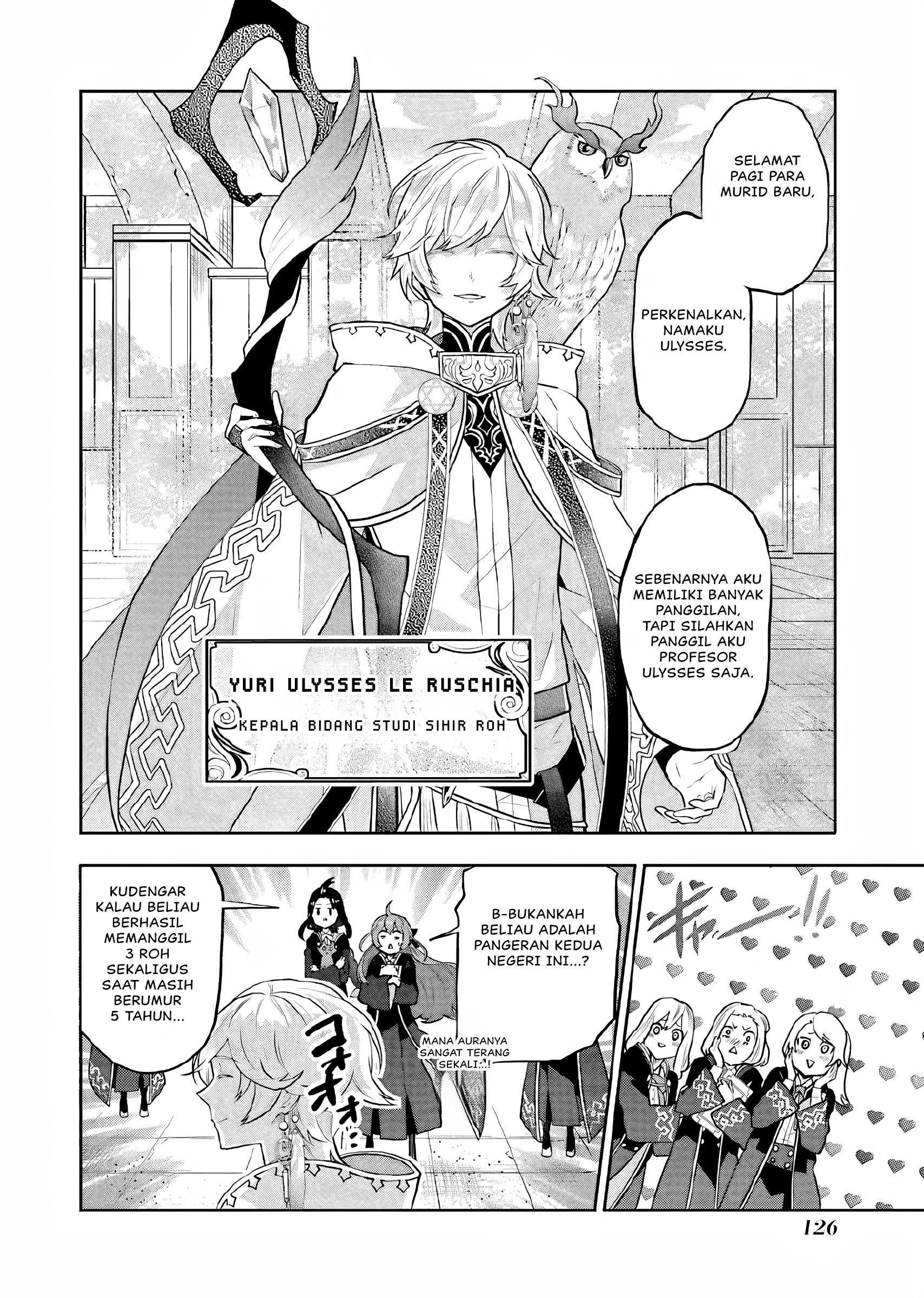 Maydare Tensei Monogatari: Kono Sekai de Ichiban Warui Majo Chapter 8 Image 11