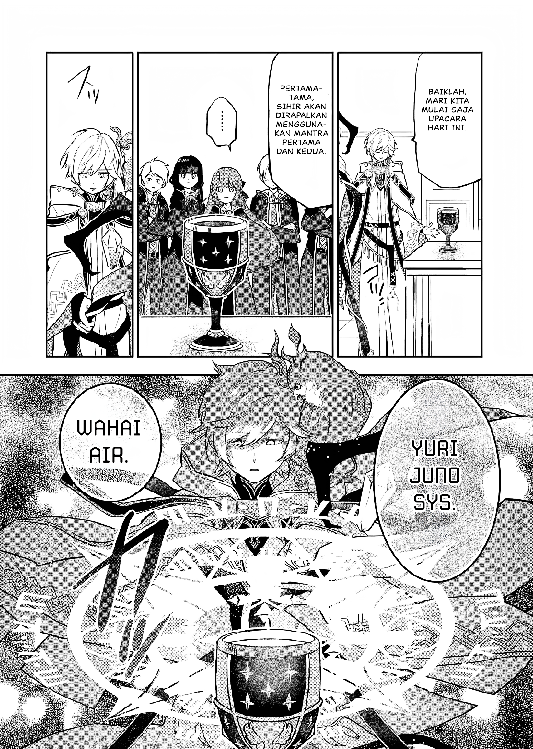 Maydare Tensei Monogatari: Kono Sekai de Ichiban Warui Majo Chapter 8 Image 13