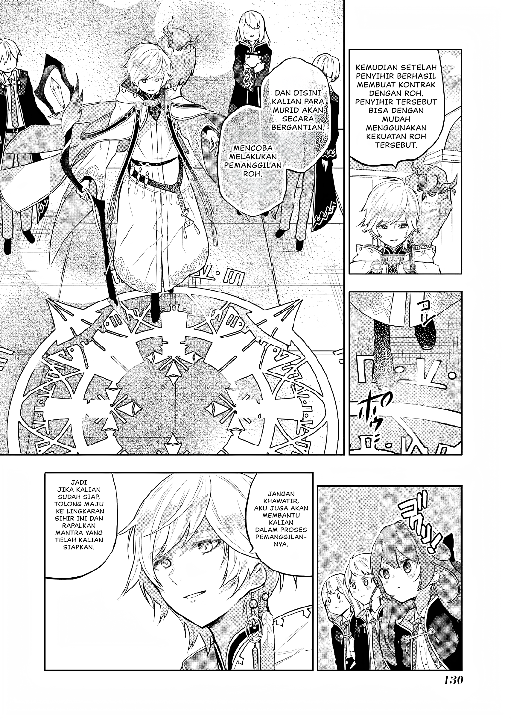 Maydare Tensei Monogatari: Kono Sekai de Ichiban Warui Majo Chapter 8 Image 15