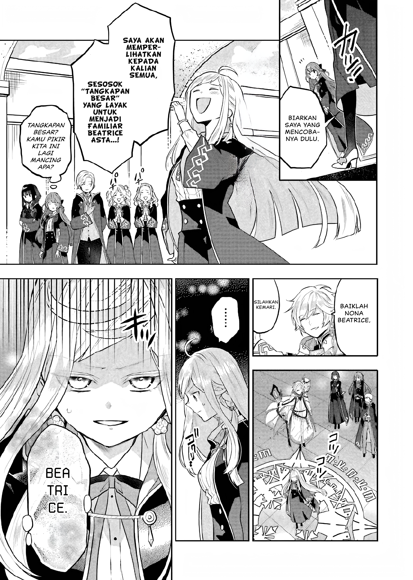 Maydare Tensei Monogatari: Kono Sekai de Ichiban Warui Majo Chapter 8 Image 16