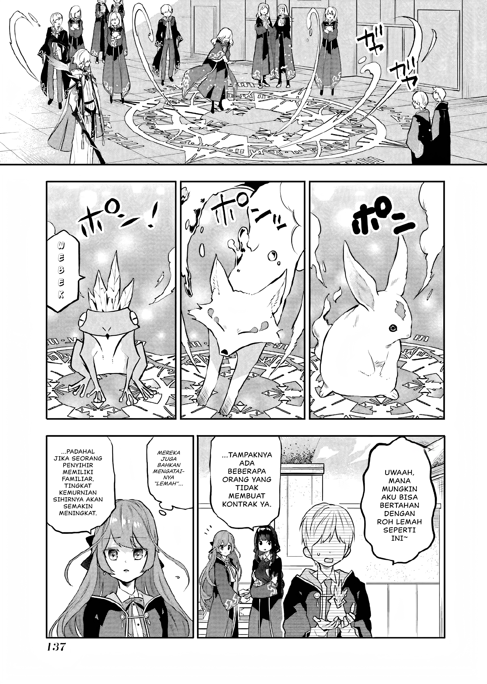 Maydare Tensei Monogatari: Kono Sekai de Ichiban Warui Majo Chapter 8 Image 22